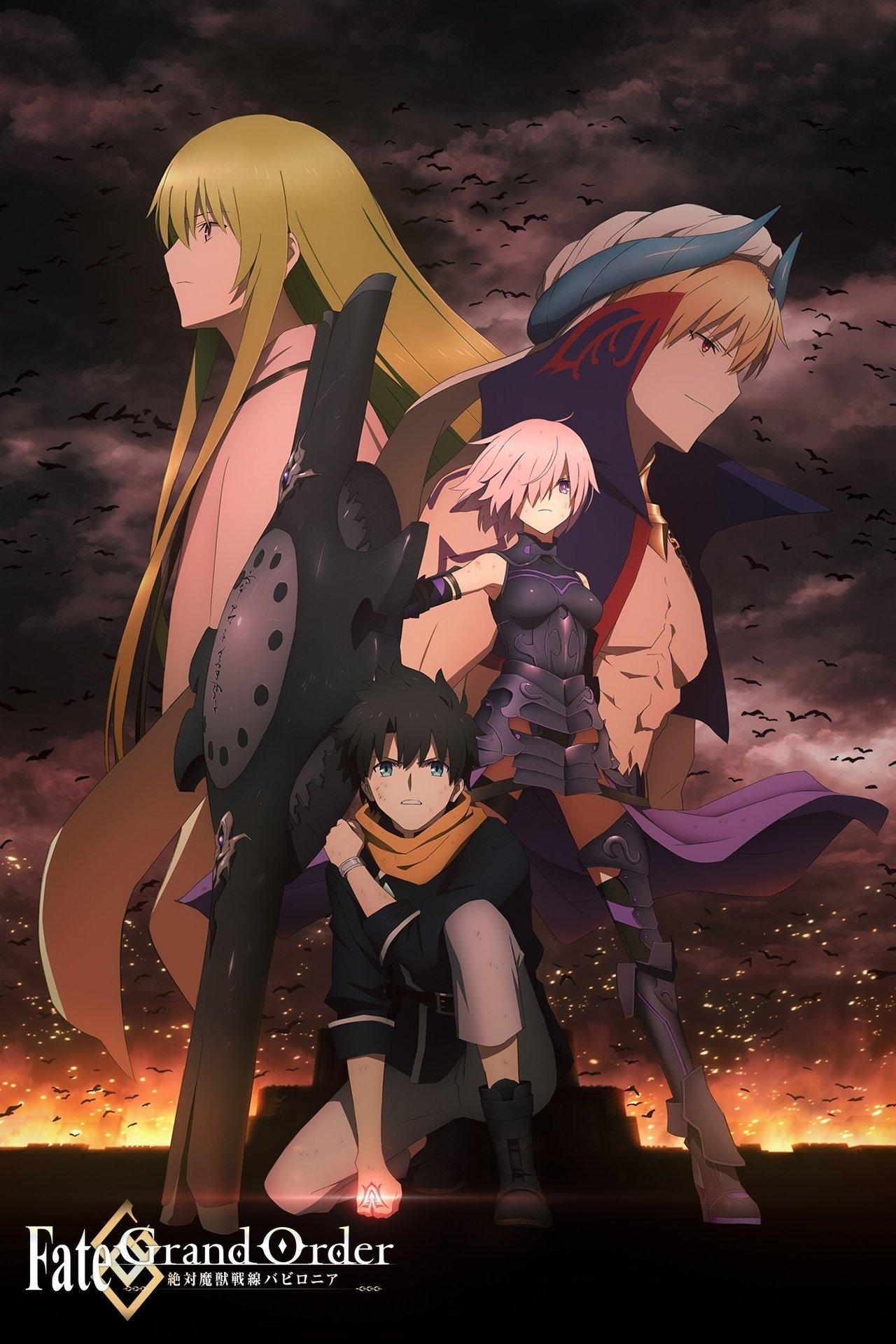 Fate/Grand Order Absolute Demonic Front: Babylonia streaming