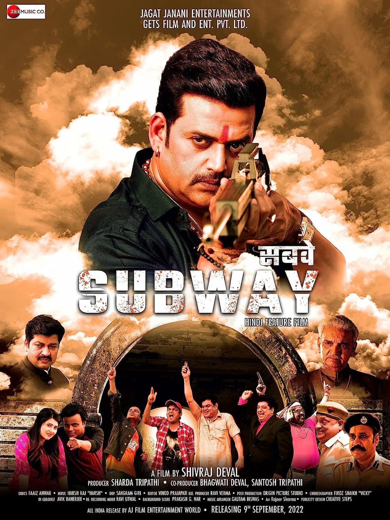 Subway streaming