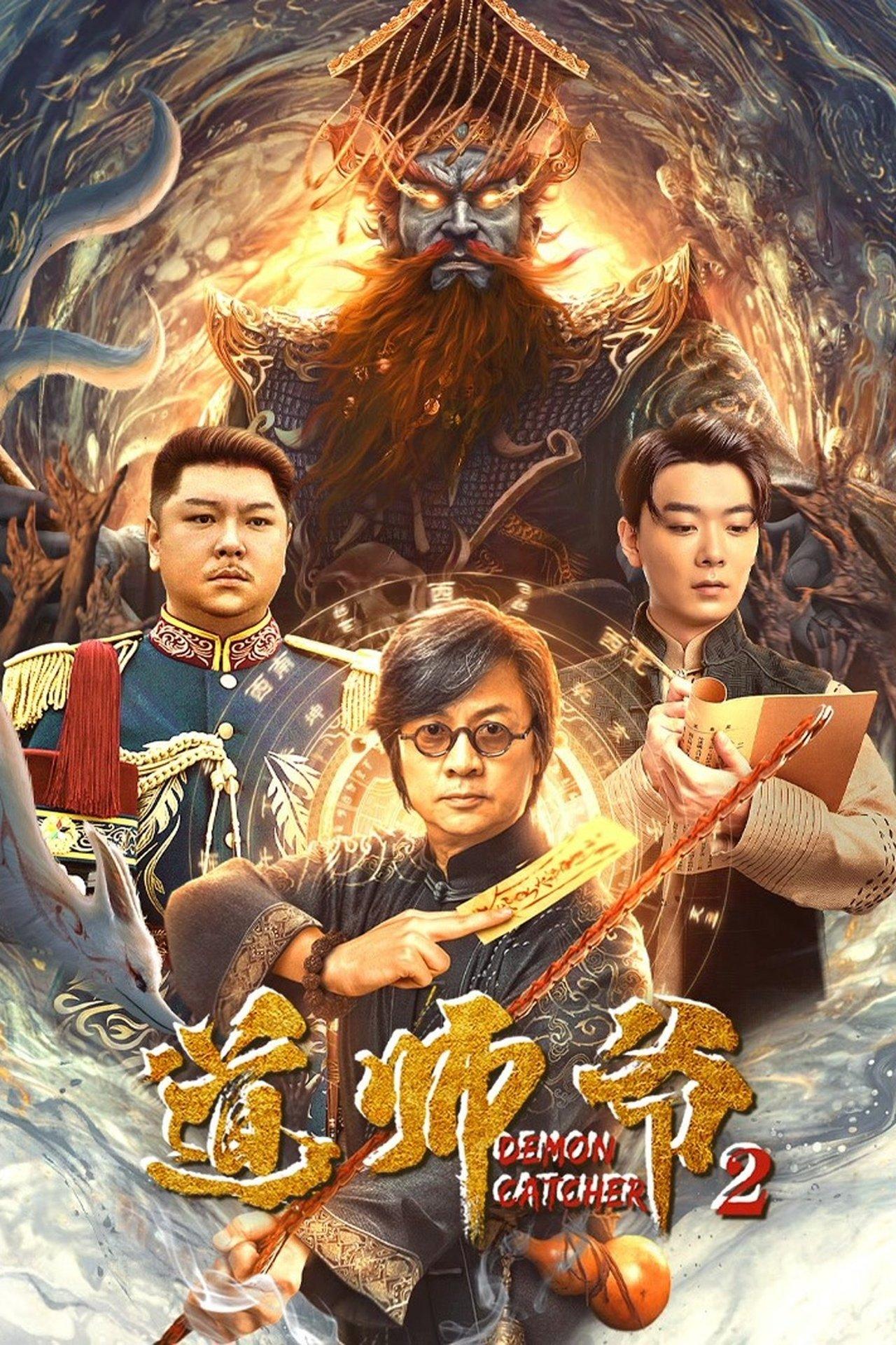 Demon Catcher 2 streaming