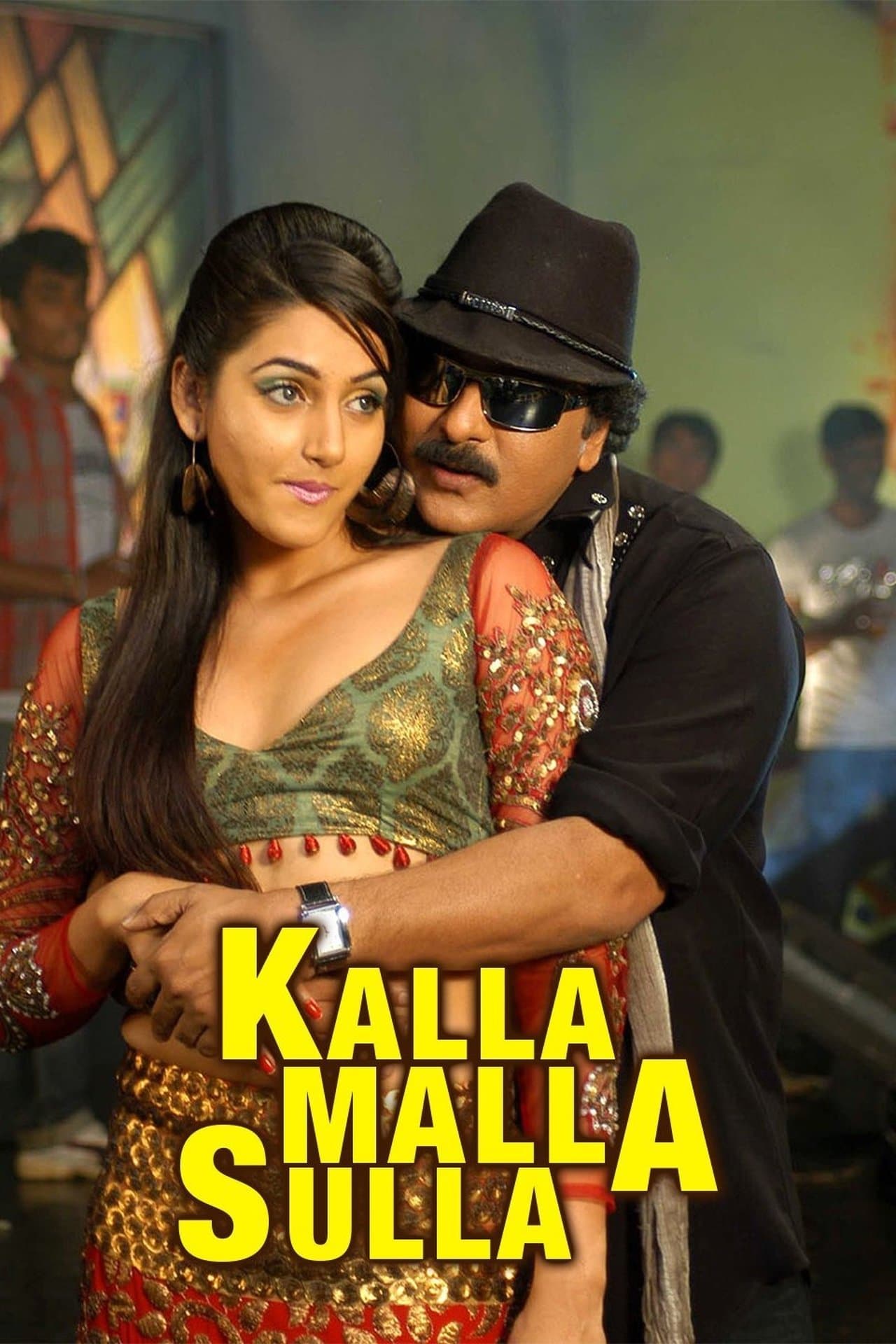 Kalla Malla Sulla streaming