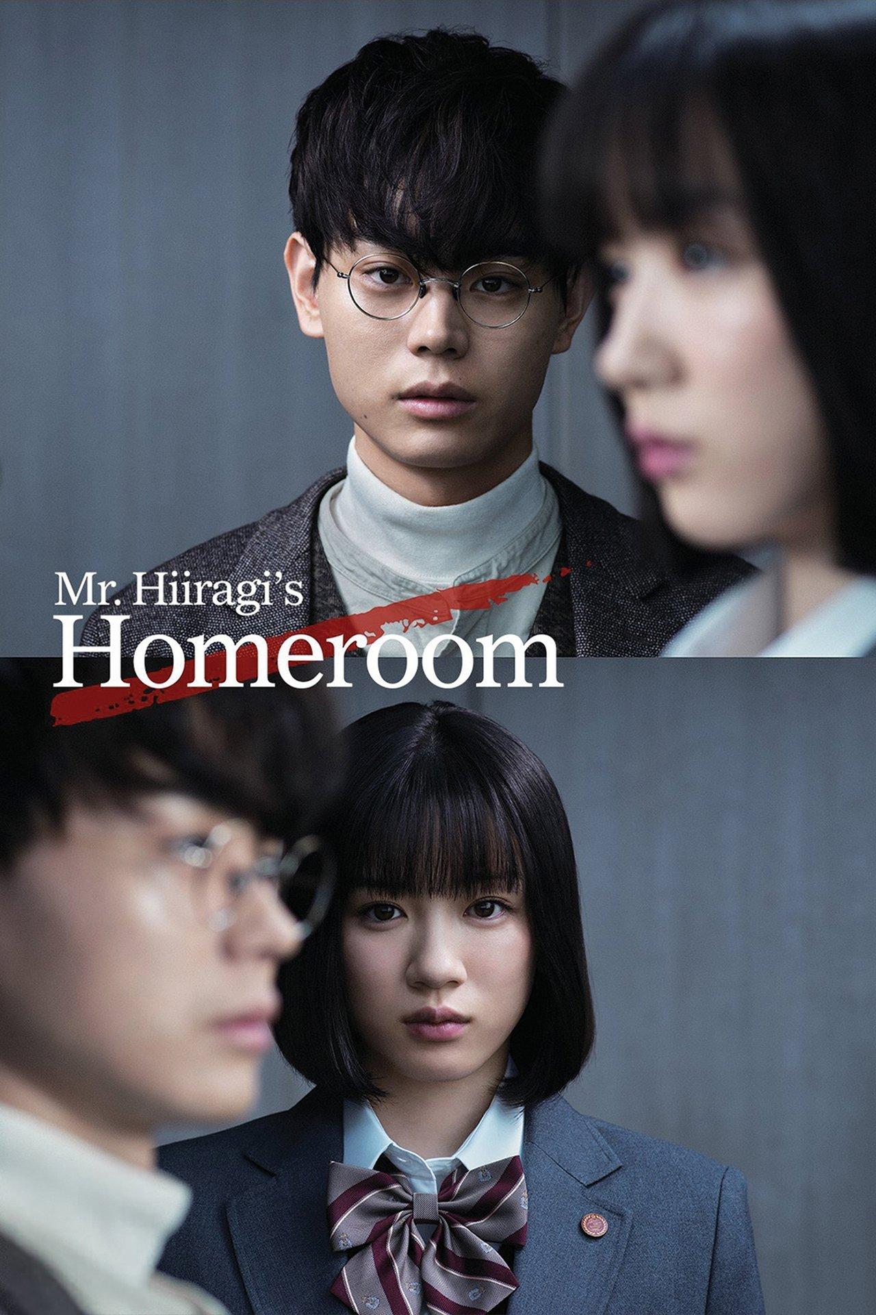 Mr. Hiiragi's Homeroom streaming