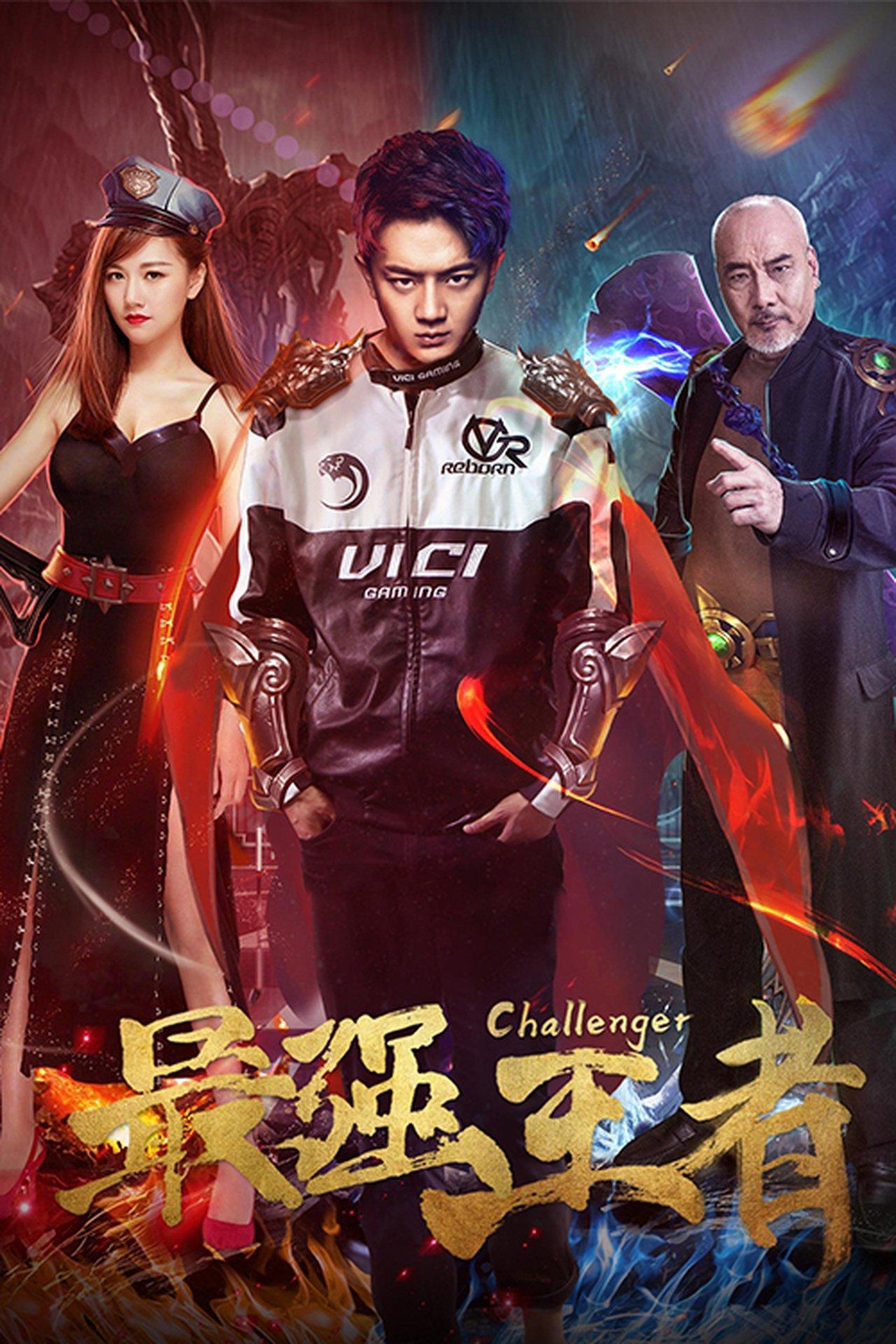 Challenger streaming