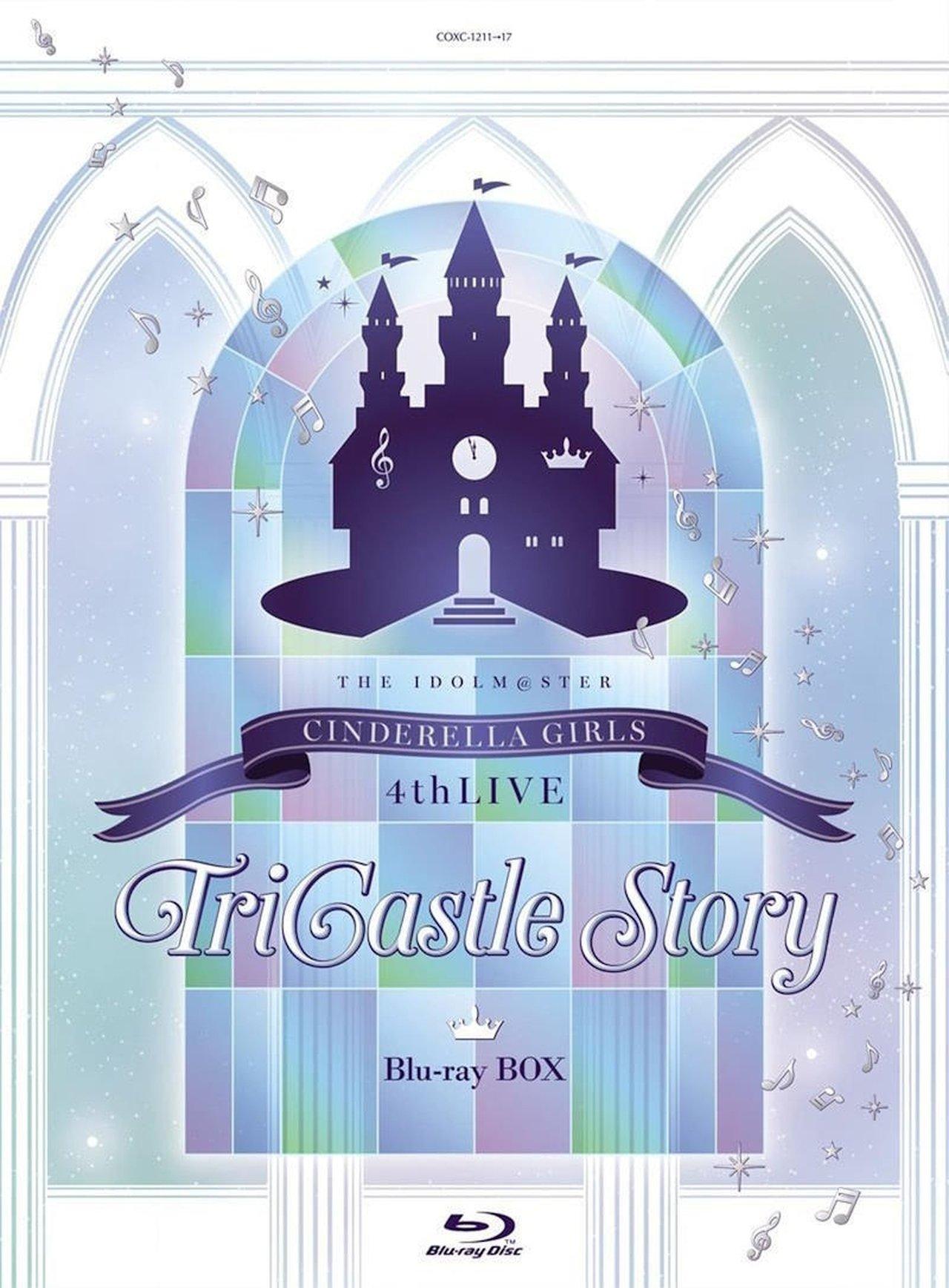 THE IDOLM@STER CINDERELLA GIRLS 4thLIVE TriCastle Story ─Brand new Castle─ streaming