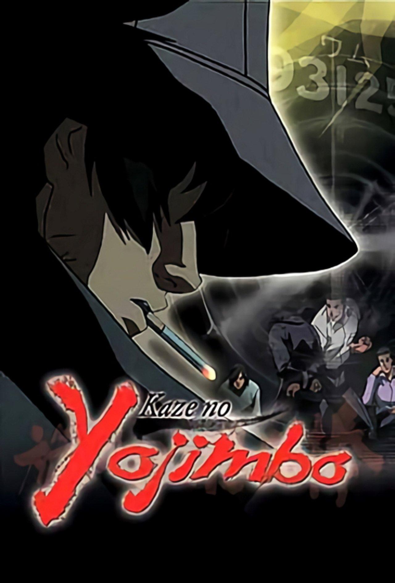 Kaze no Yojimbo streaming