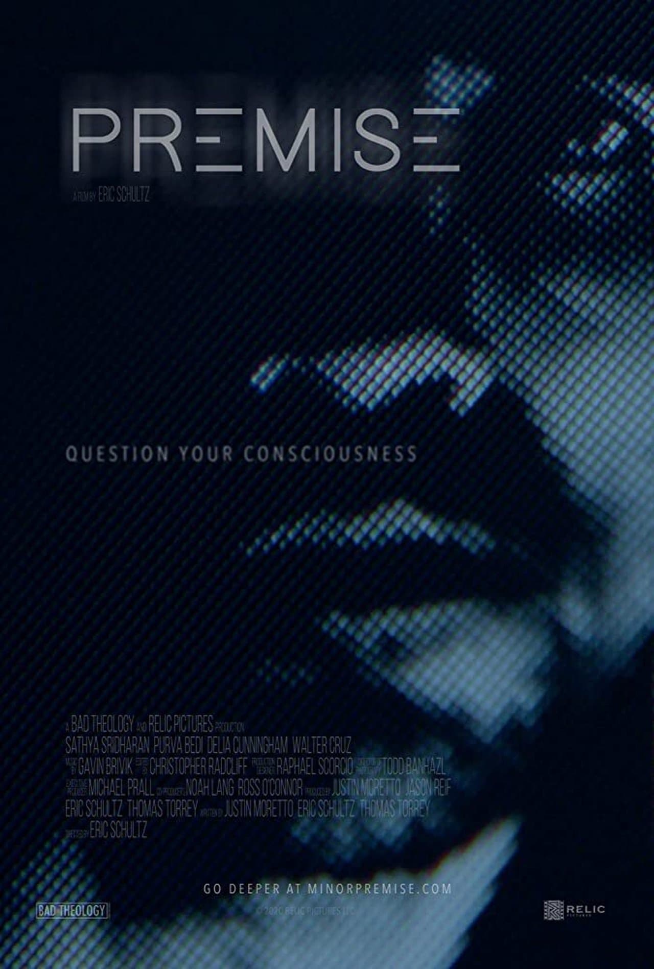 Premise streaming