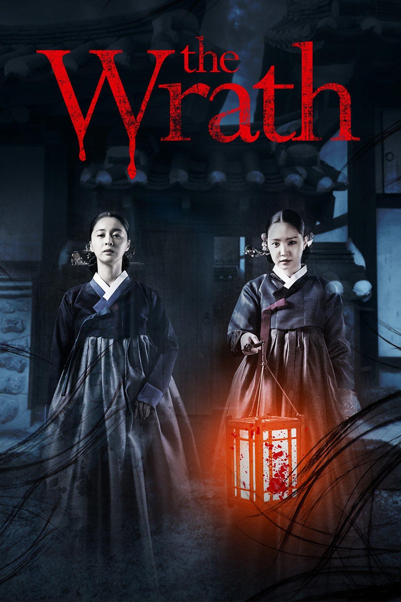 The Wrath streaming