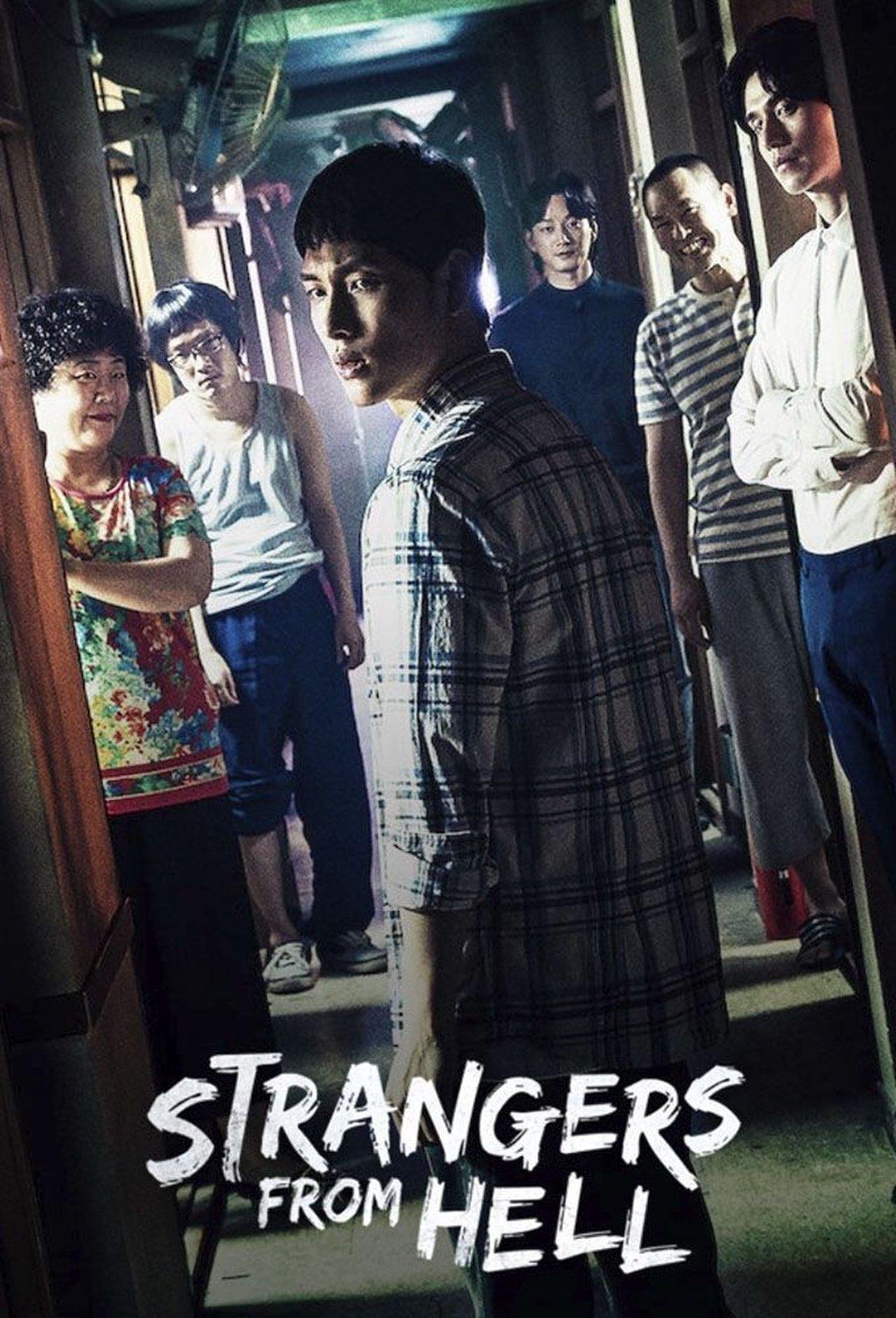 Strangers from Hell streaming