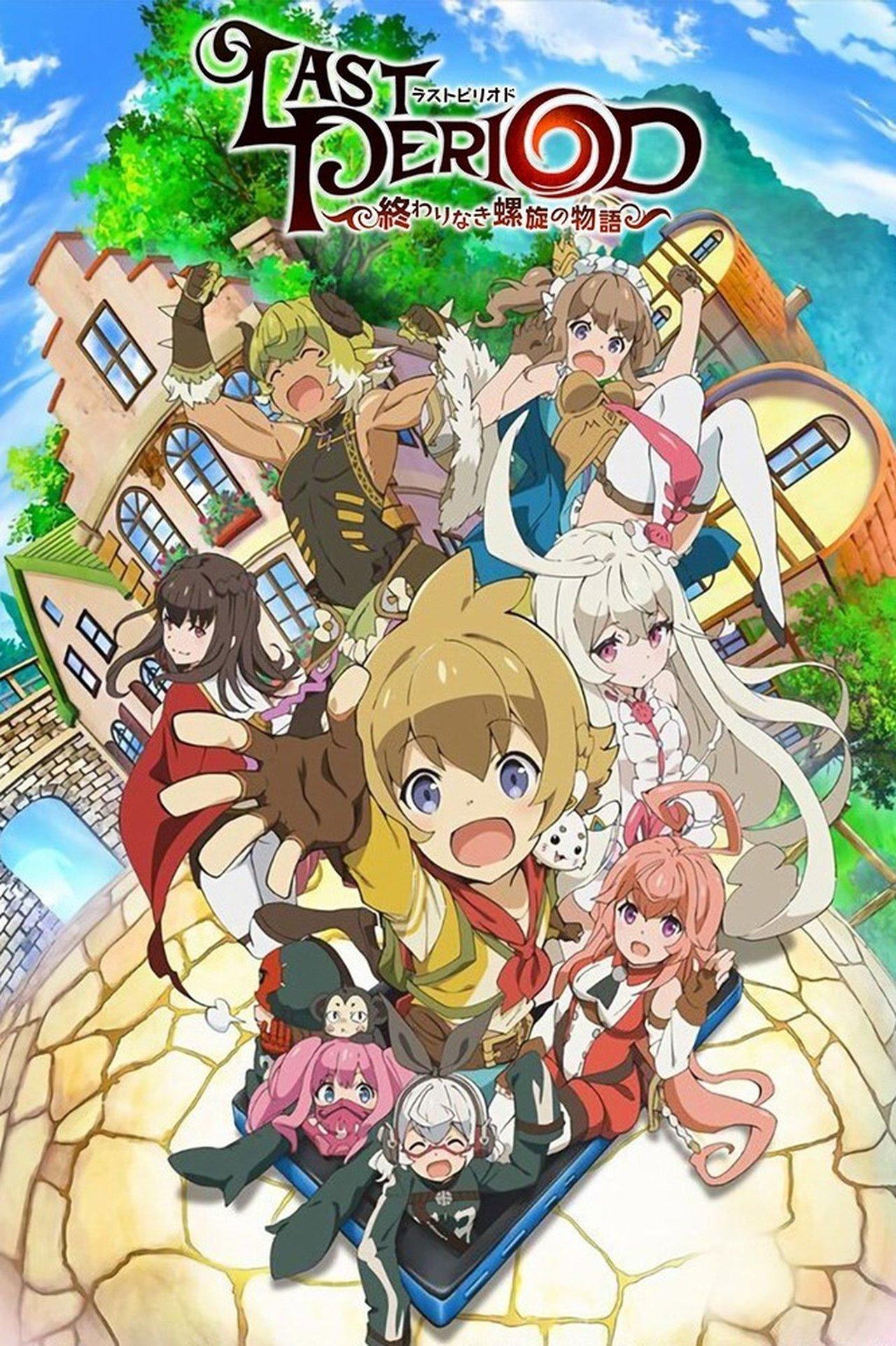 Last Period – The Journey to the End of the Despair streaming