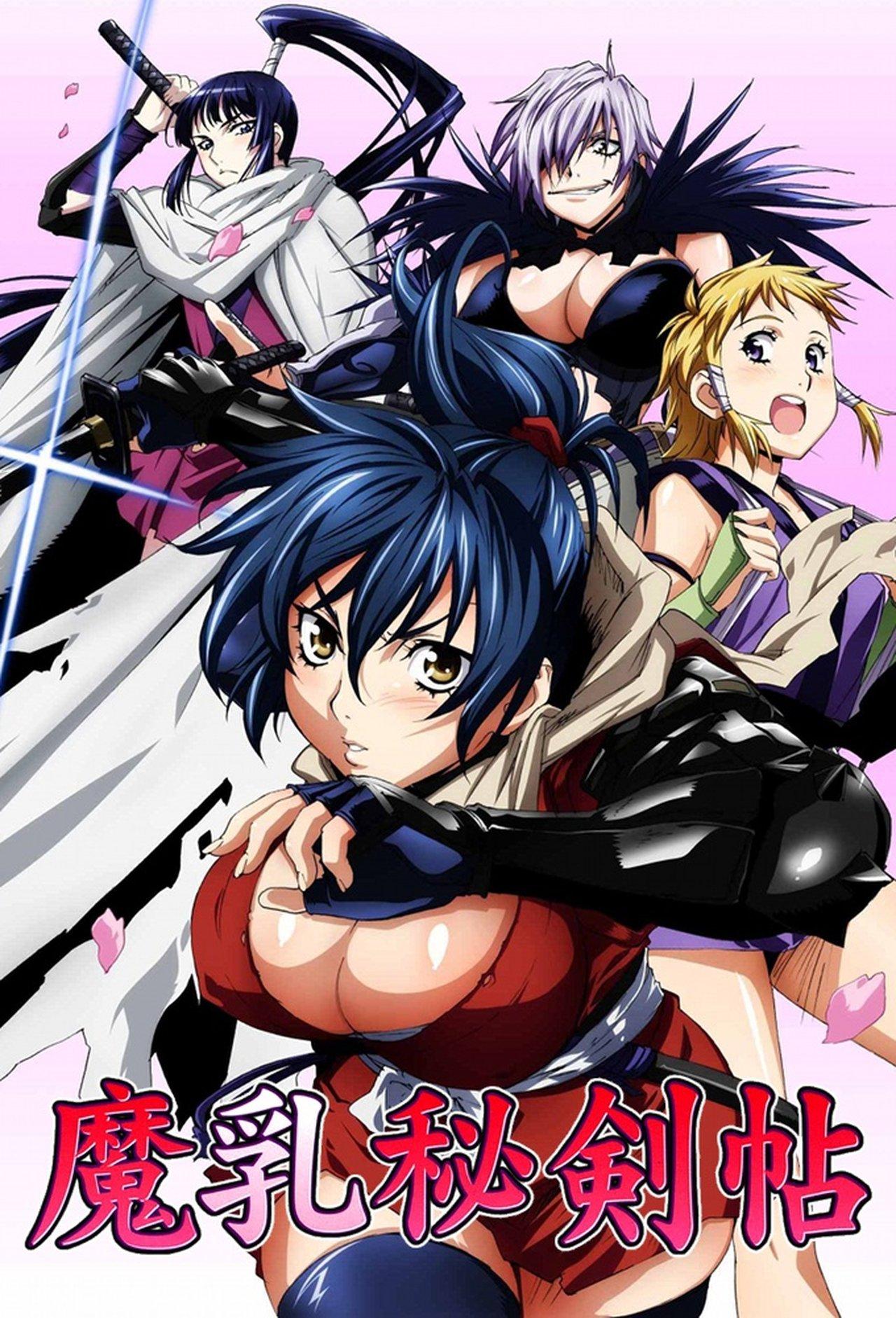 Manyu Scroll streaming
