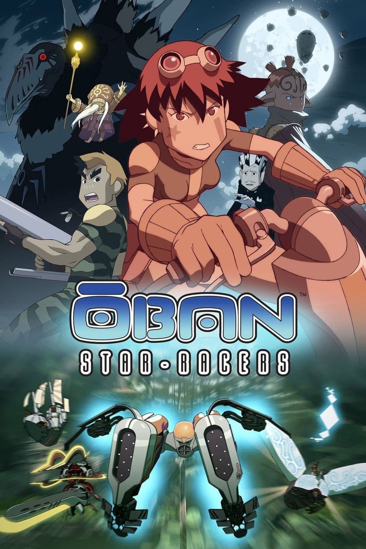 Ōban, Star-Racers streaming