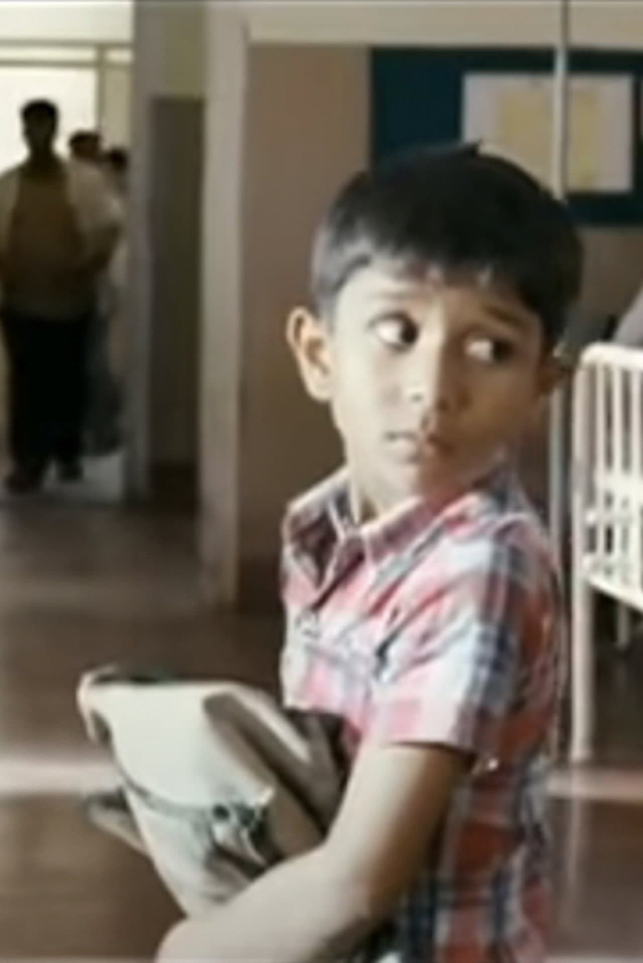 Prarambha streaming