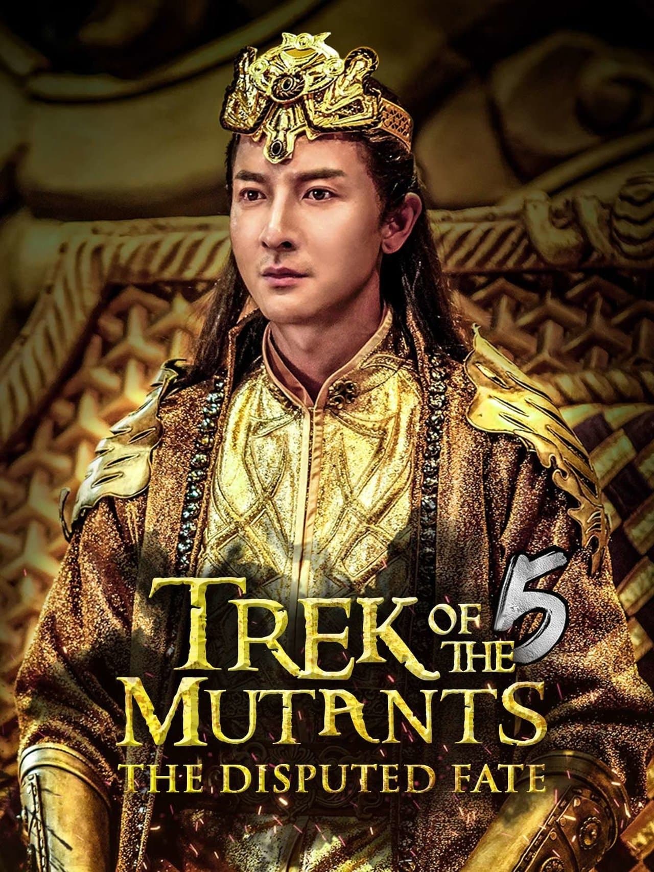 Trek of the Mutants: The Disputed Fate streaming