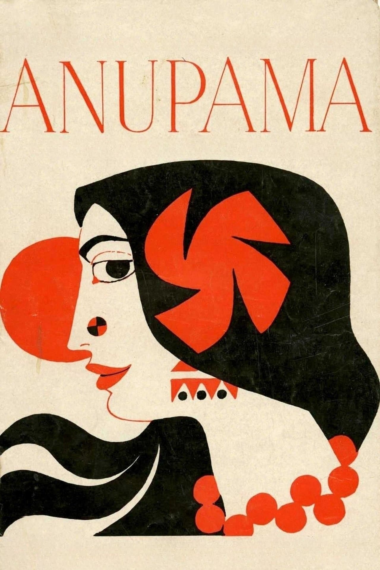 Anupama streaming