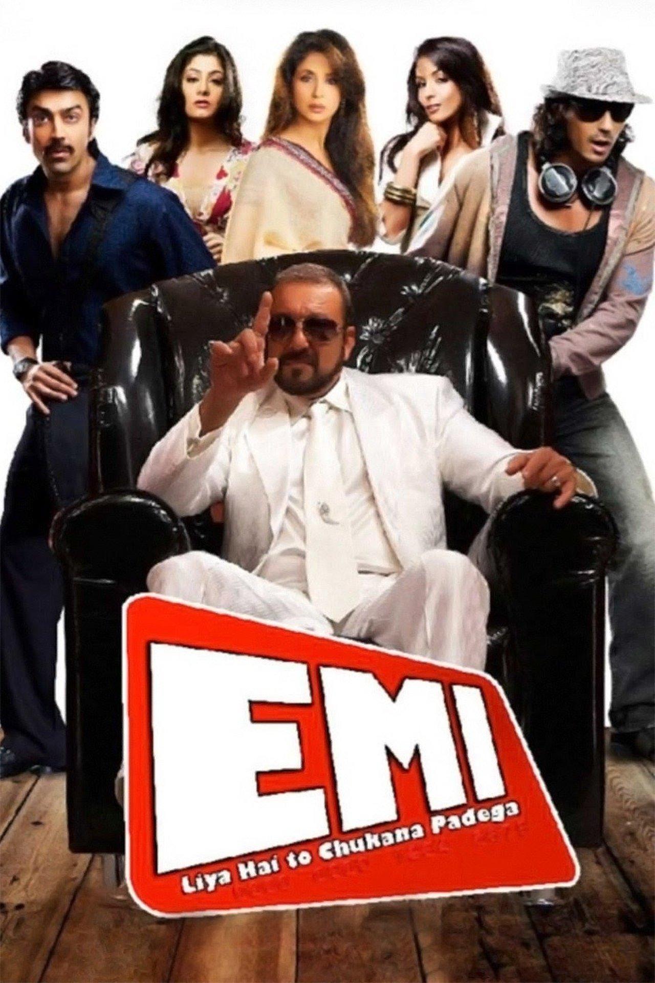 EMI streaming