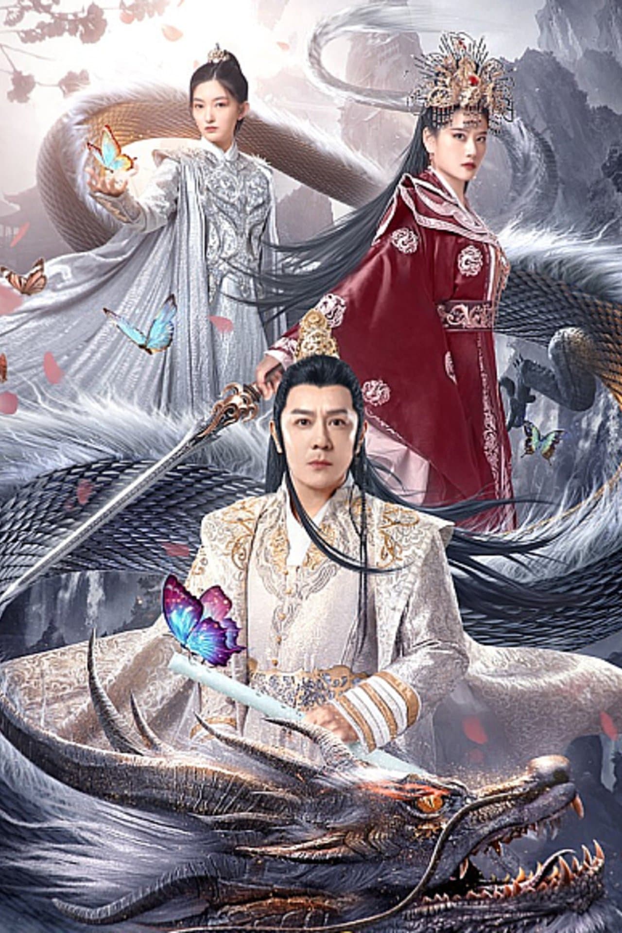 Blood Butterfly: The Storm Over Dali streaming