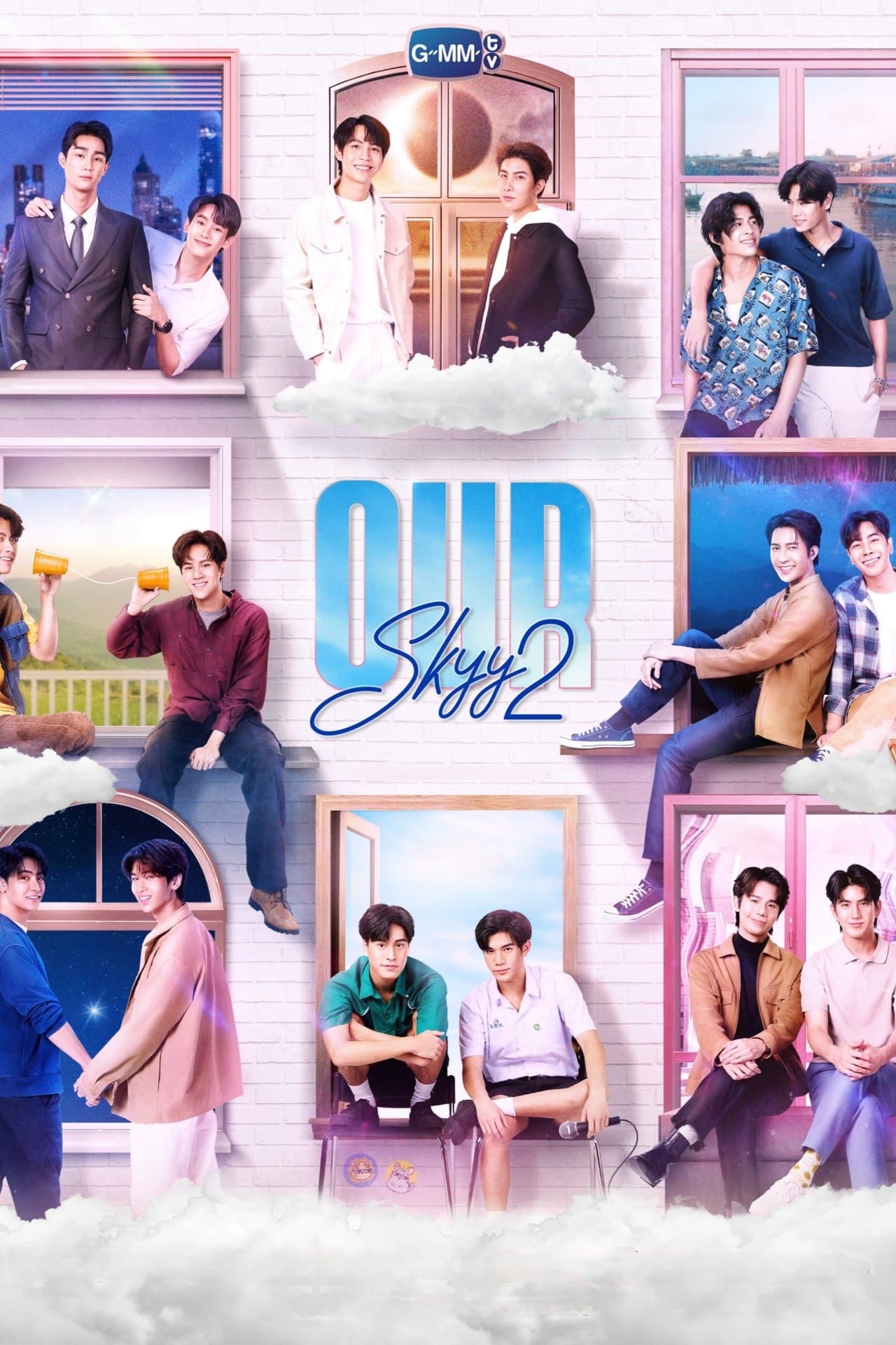 Our Skyy 2 streaming