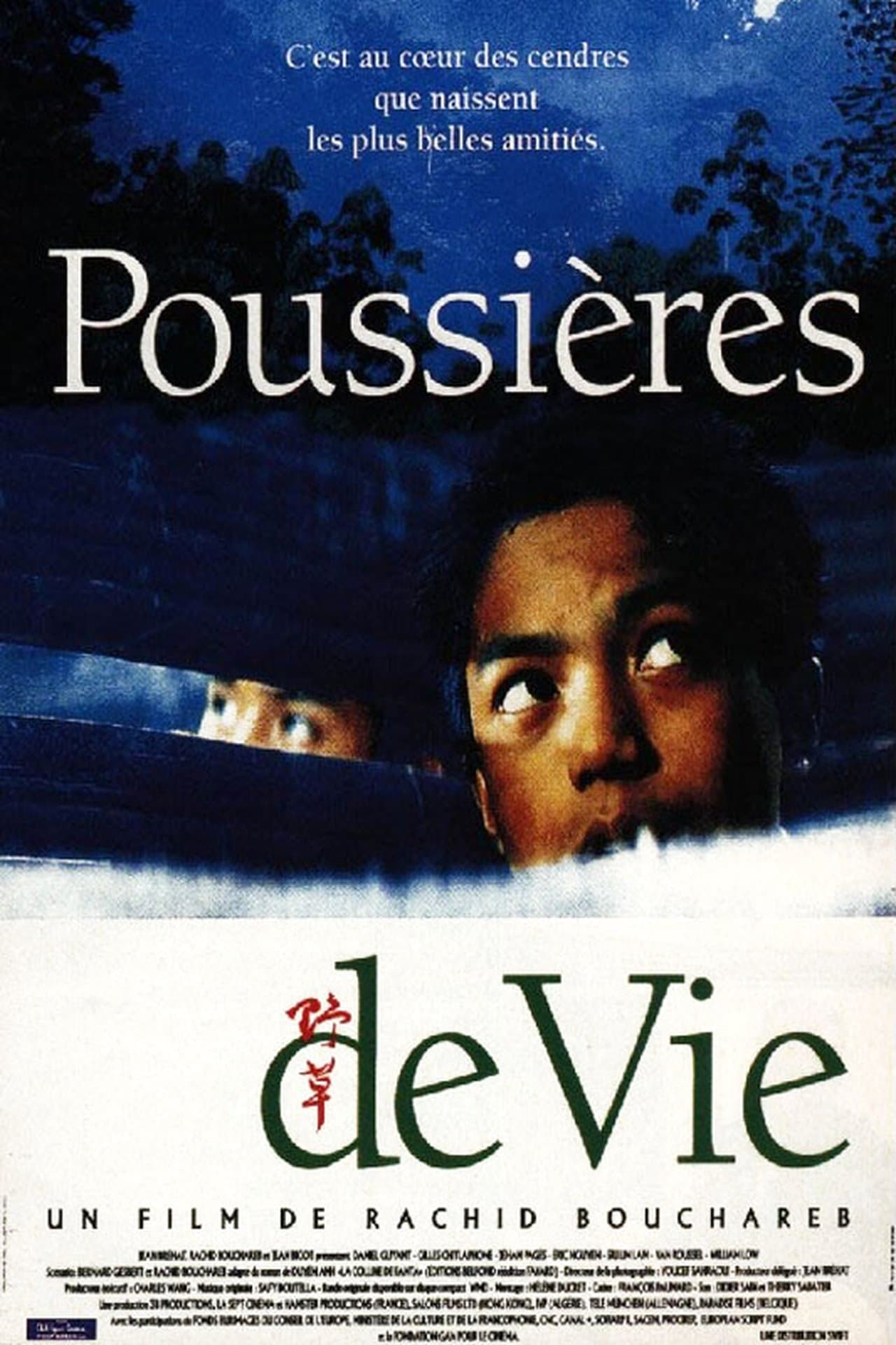 Poussières de vie streaming