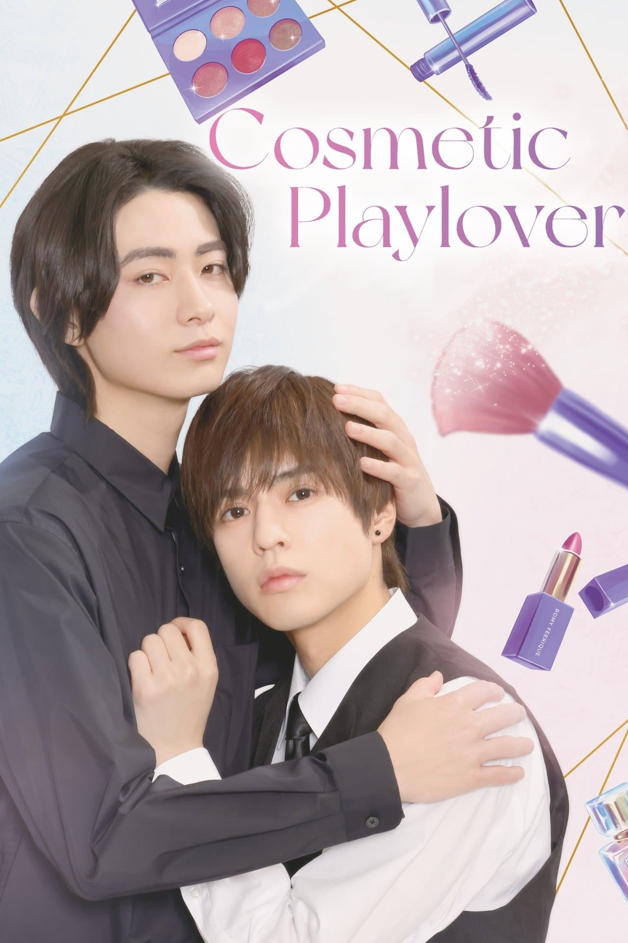 Cosmetic Playlover streaming