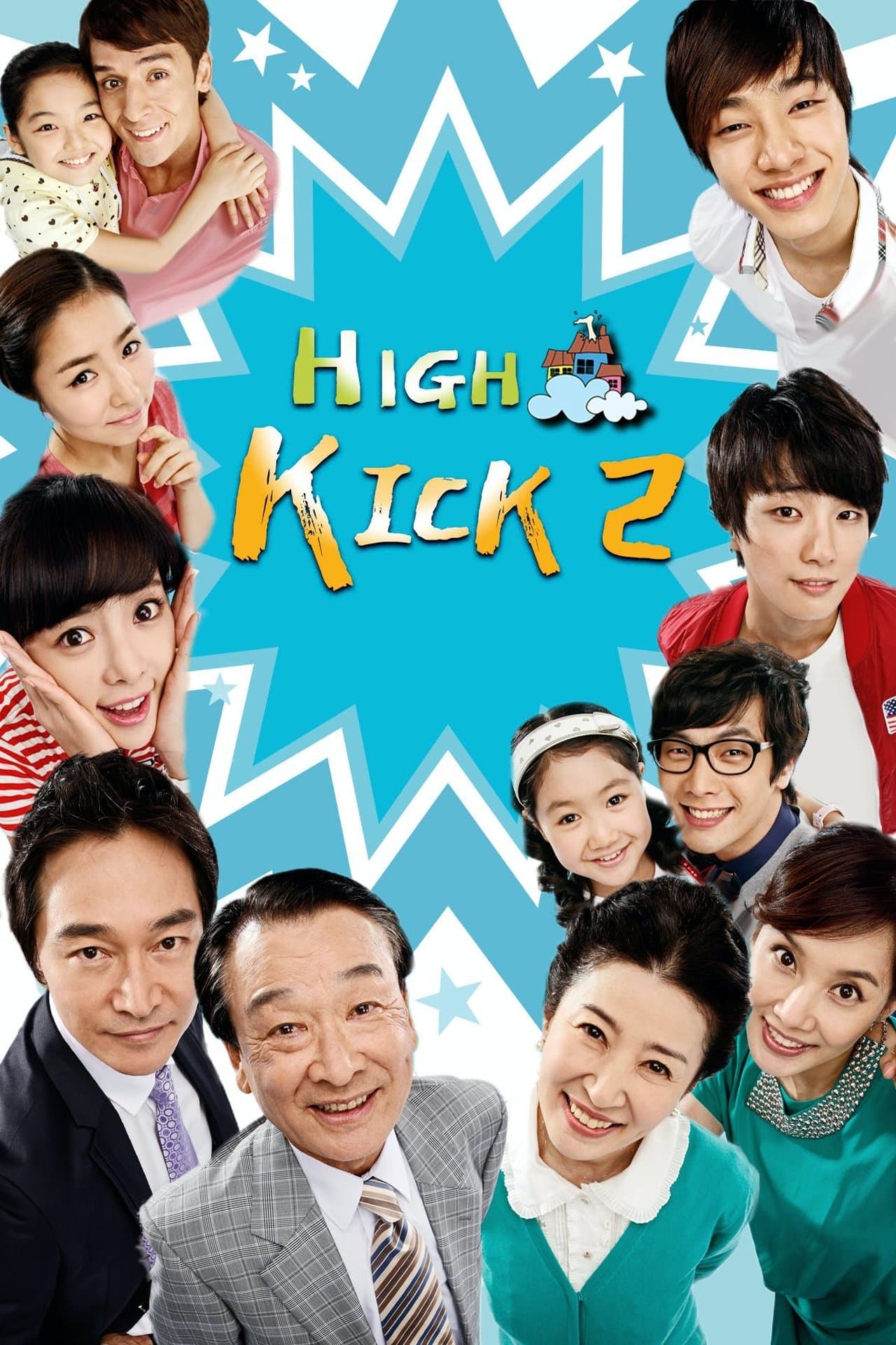 High Kick Through The Roof streaming