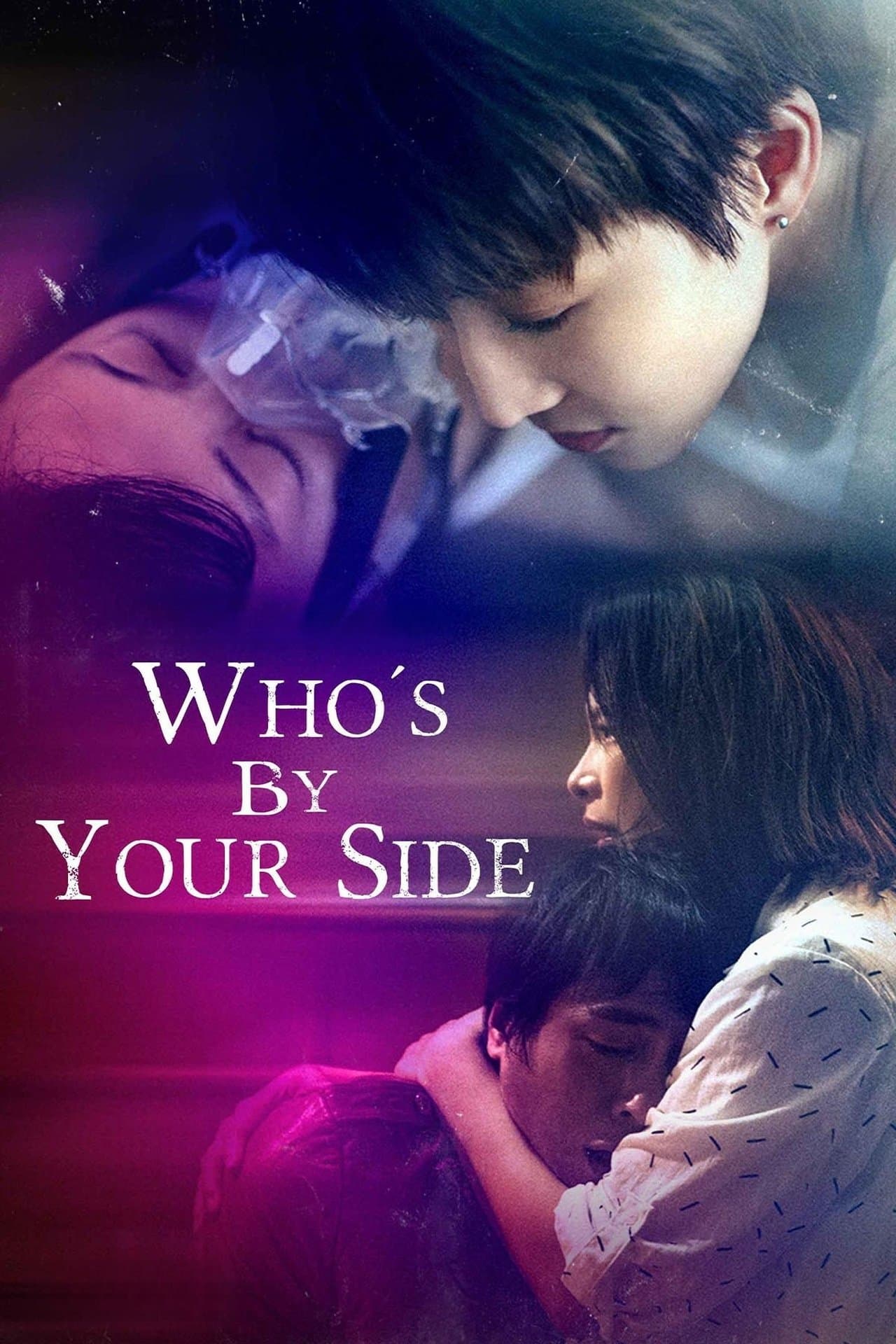 Who's By Your Side streaming