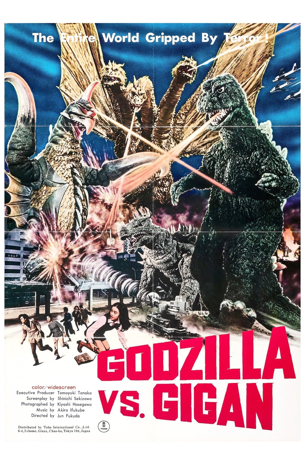 Godzilla vs. Gigan streaming