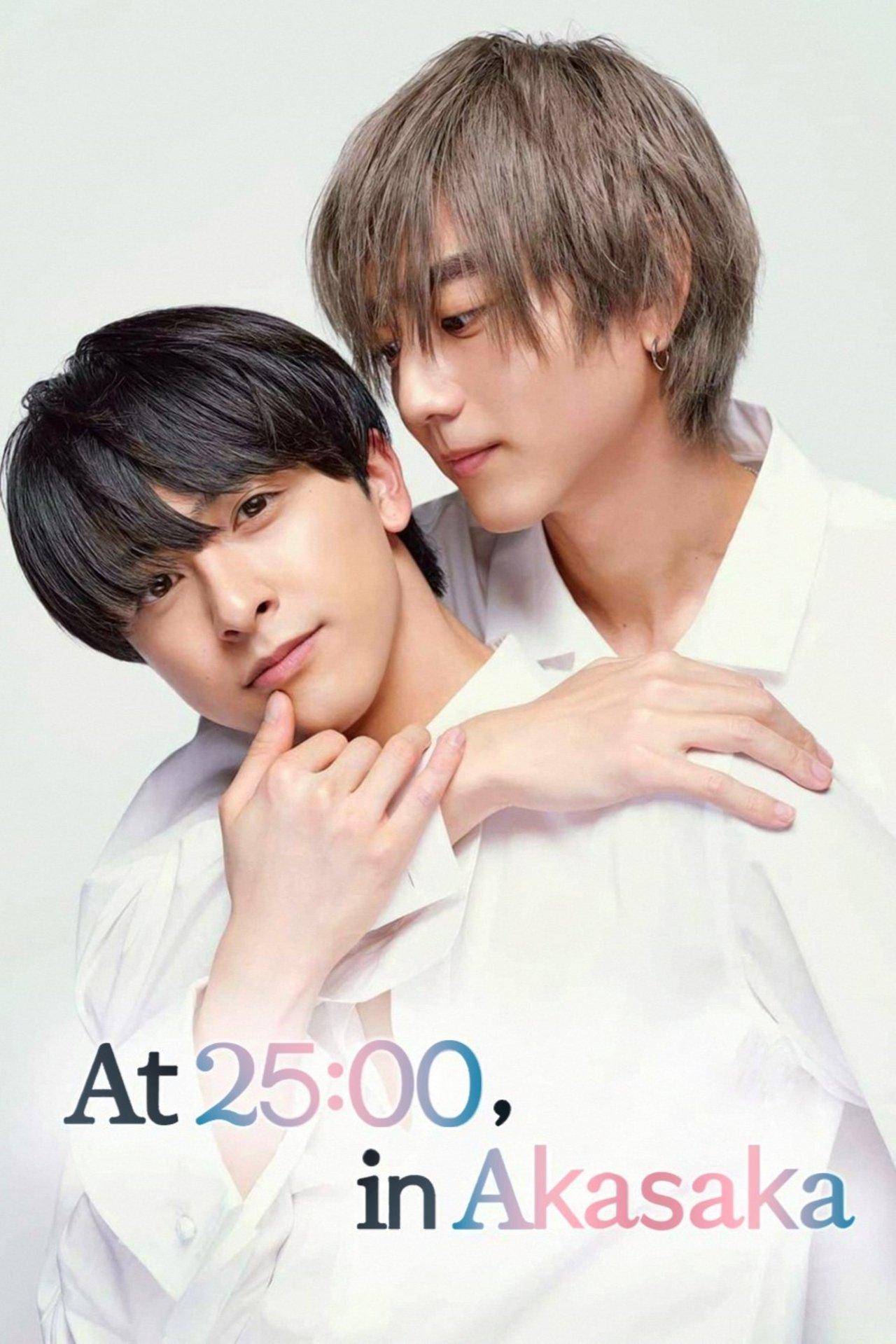At 25:00, in Akasaka streaming