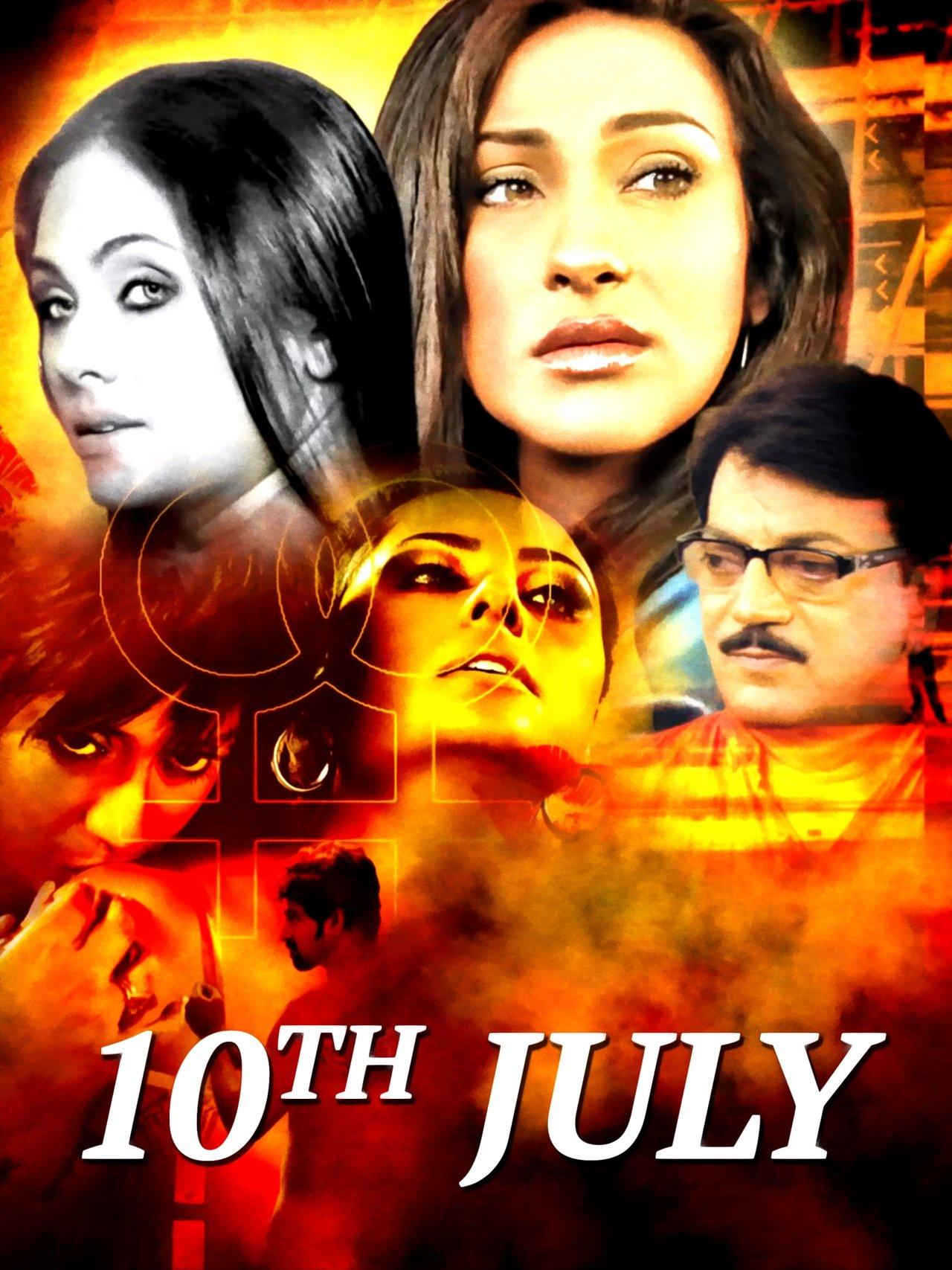 10th July streaming