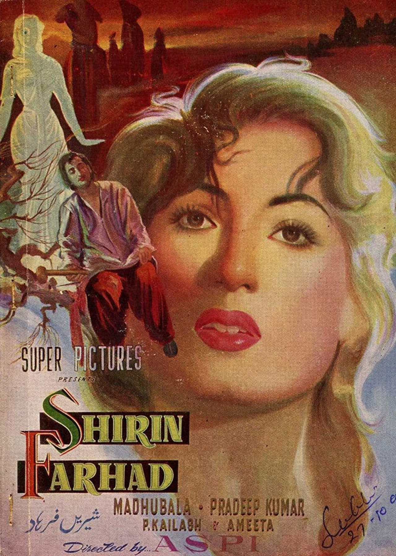 Shirin Farhad streaming
