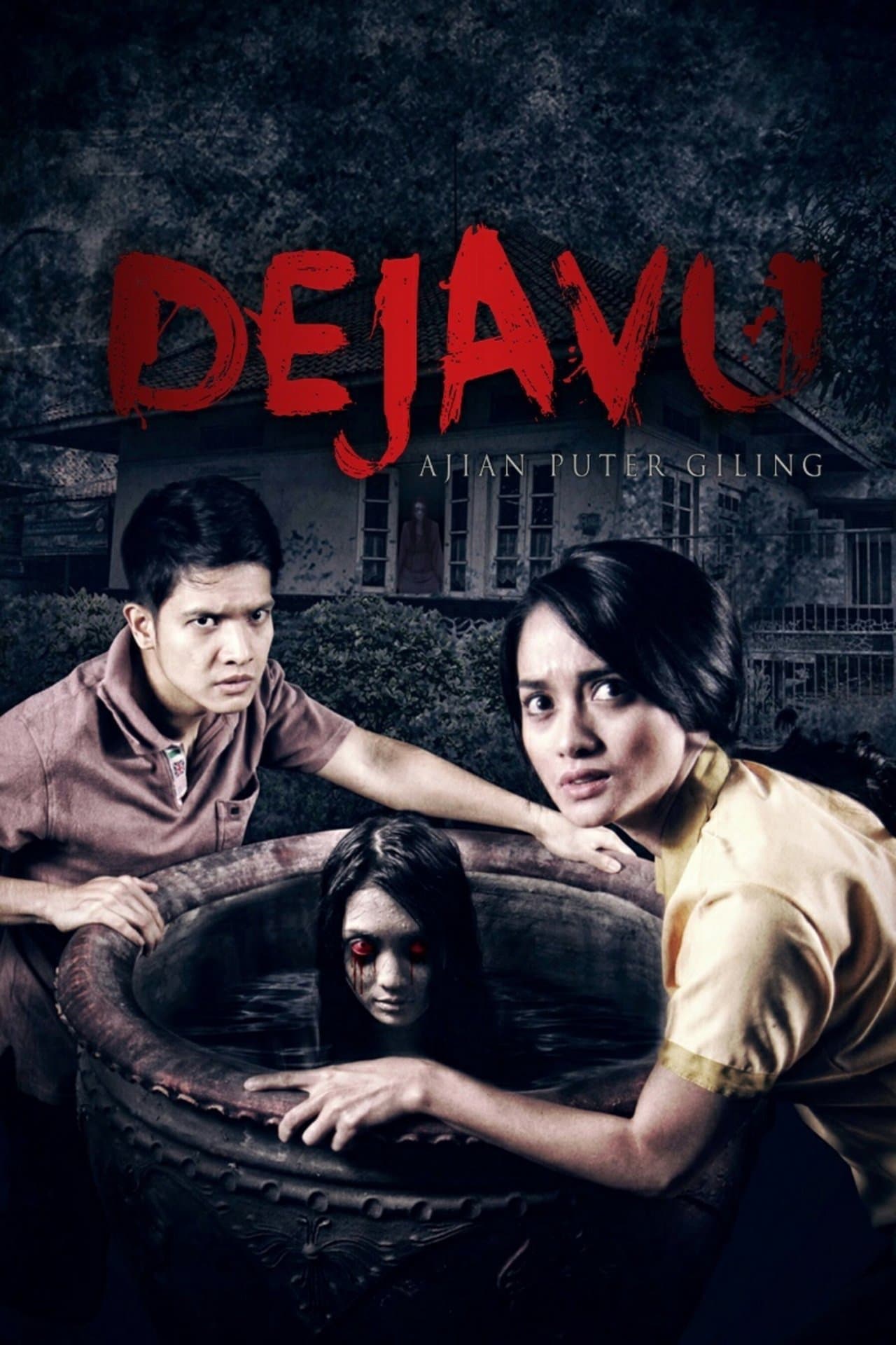 Dejavu streaming