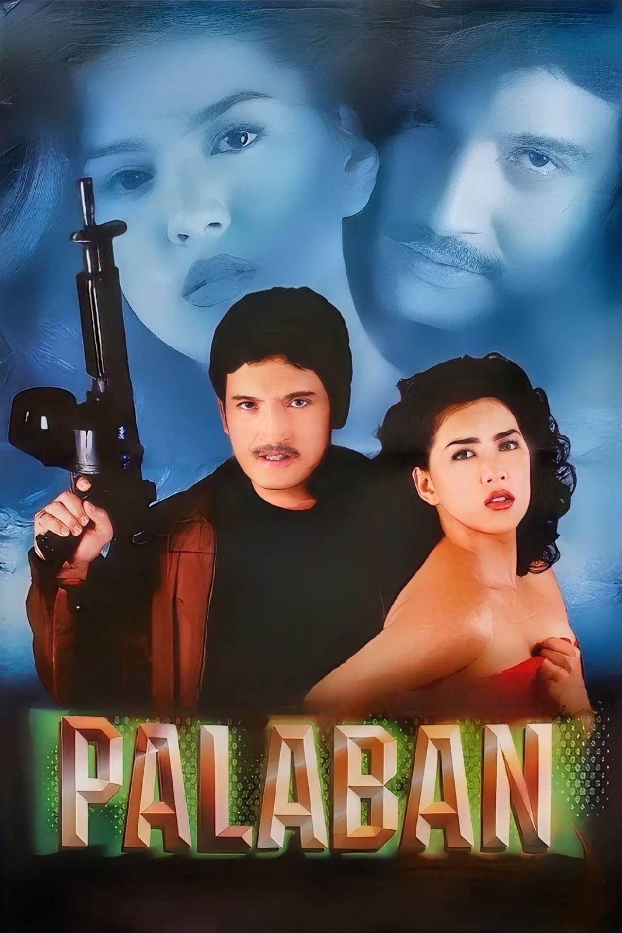 Palaban streaming