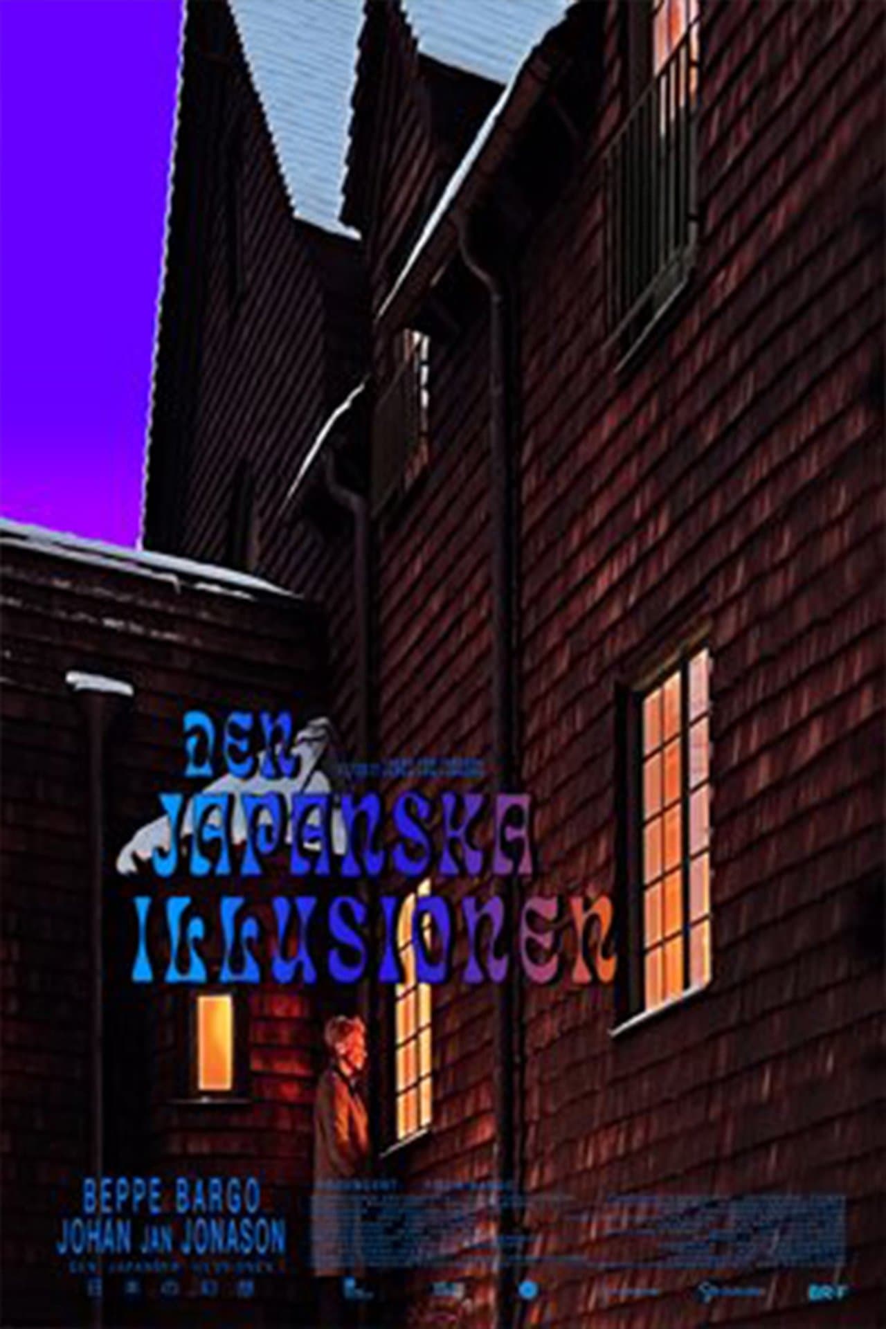 The Japanese Illusion streaming
