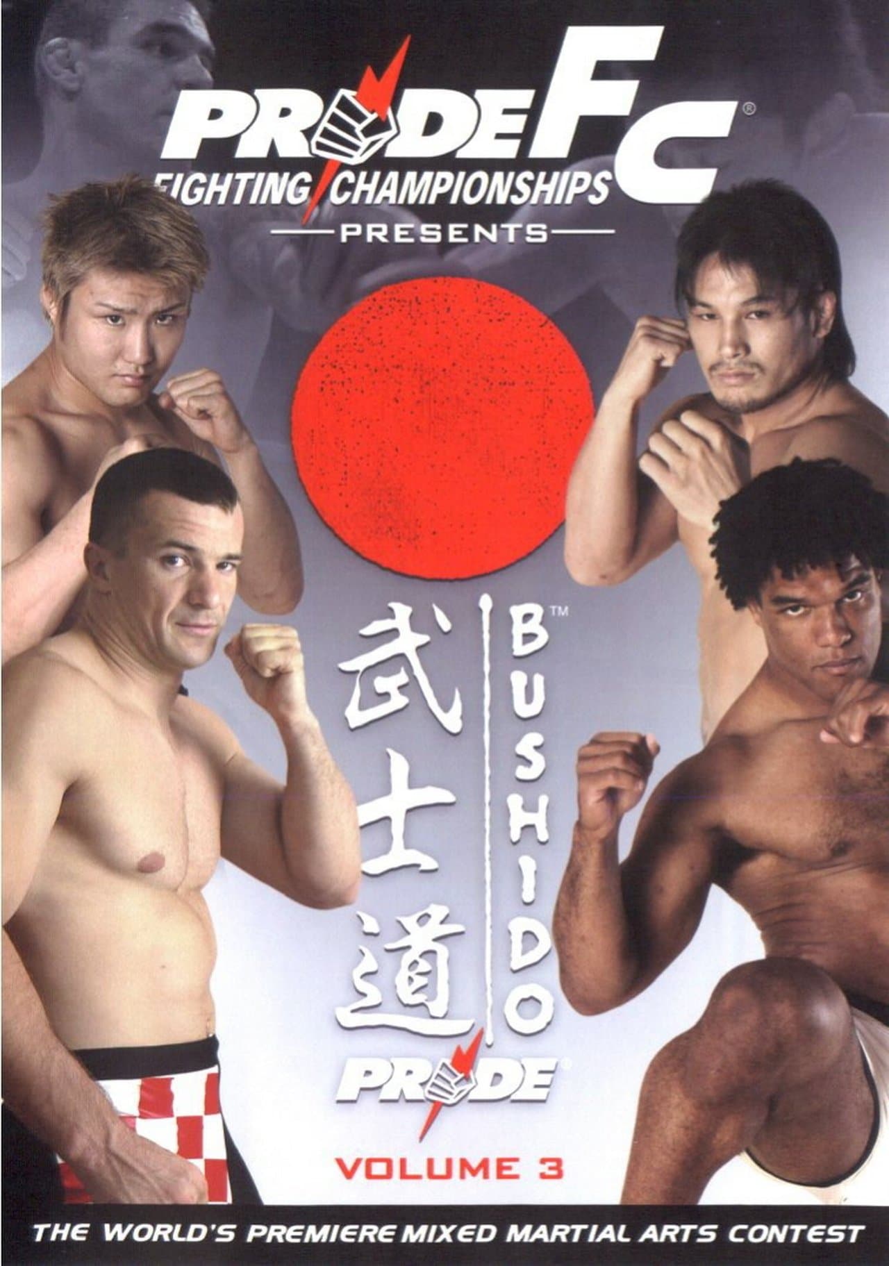 Pride Bushido 3 streaming