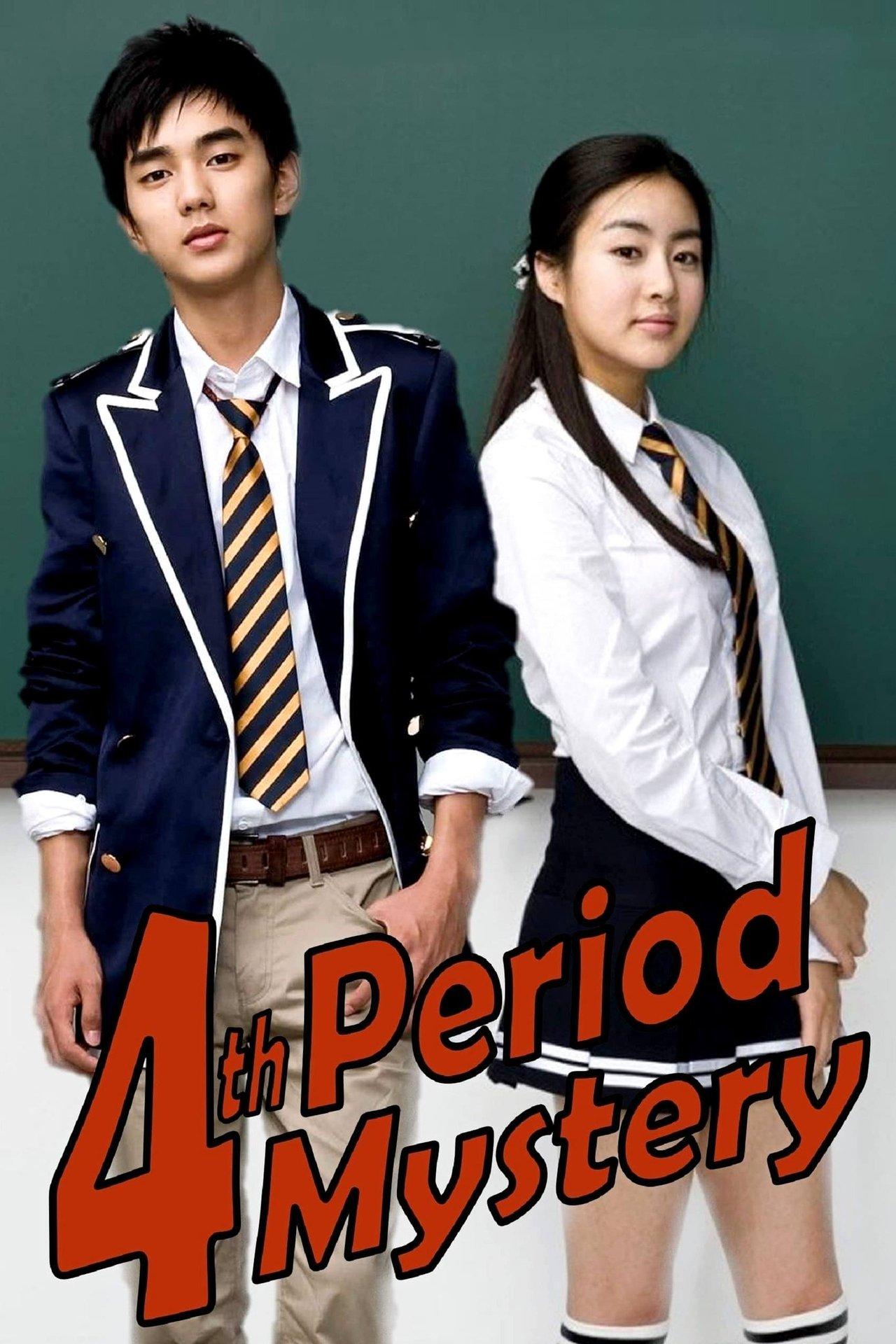 4th Period Mystery streaming