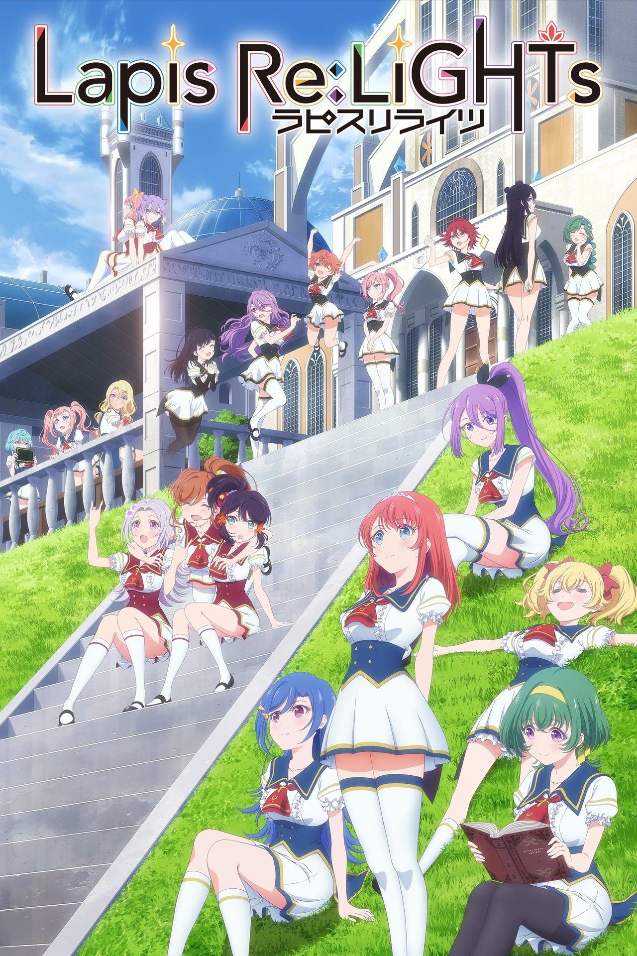 Lapis Re:LiGHTs streaming