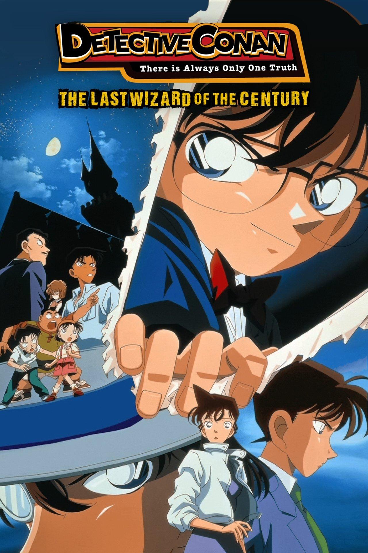 Detective Conan: The Last Wizard of the Century streaming