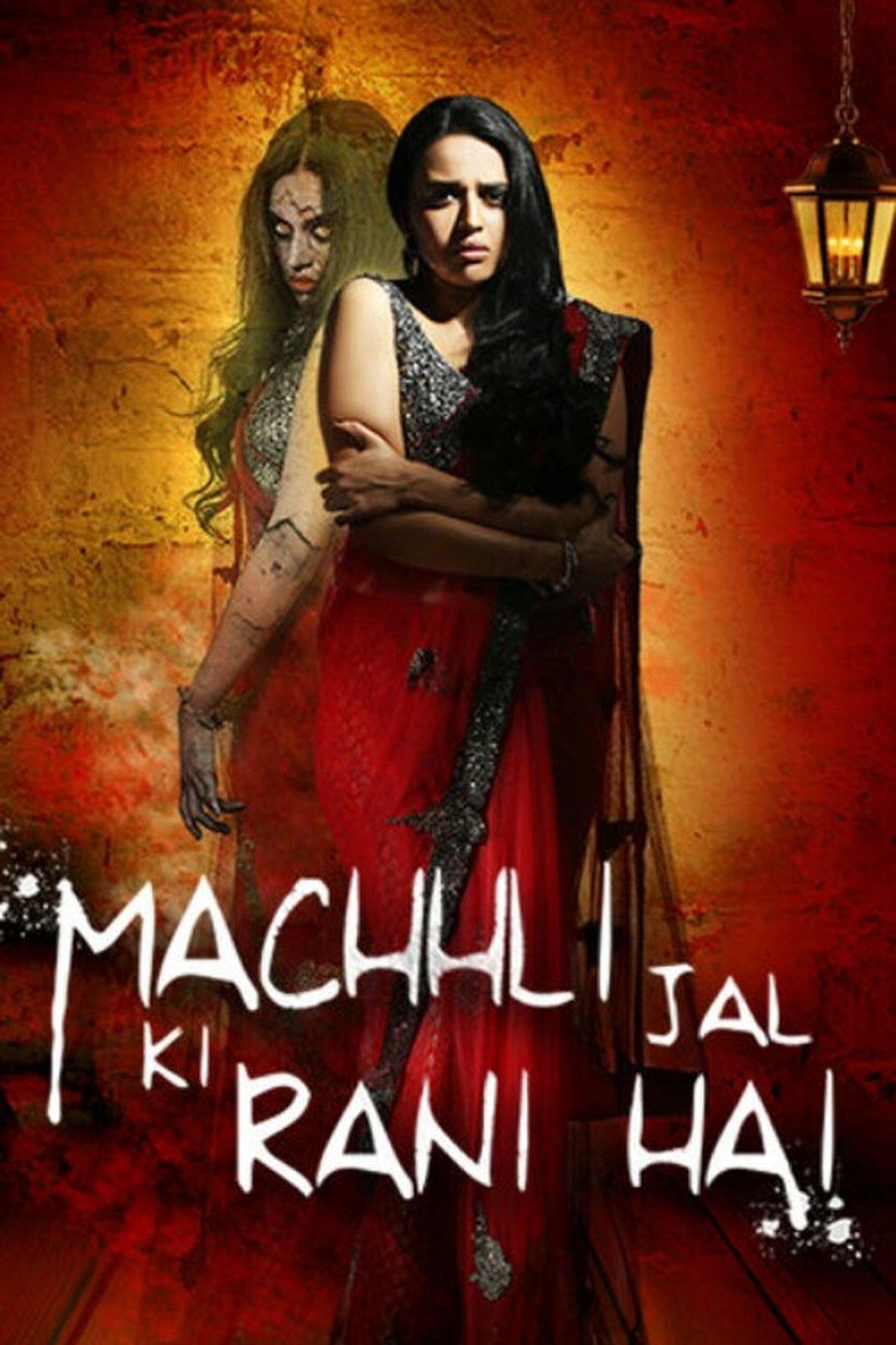 Machhli Jal Ki Rani Hai streaming
