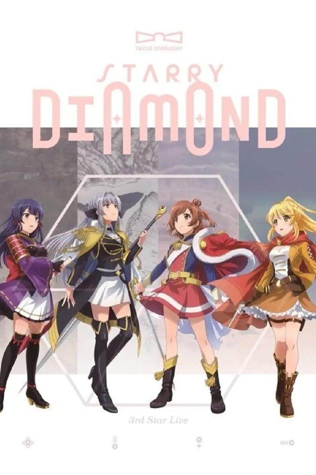 Revue Starlight 3rd StarLive "Starry Diamond" streaming