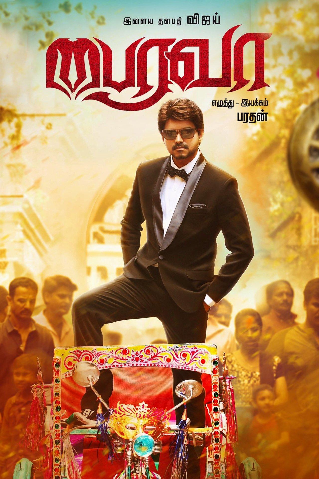 Bairavaa streaming