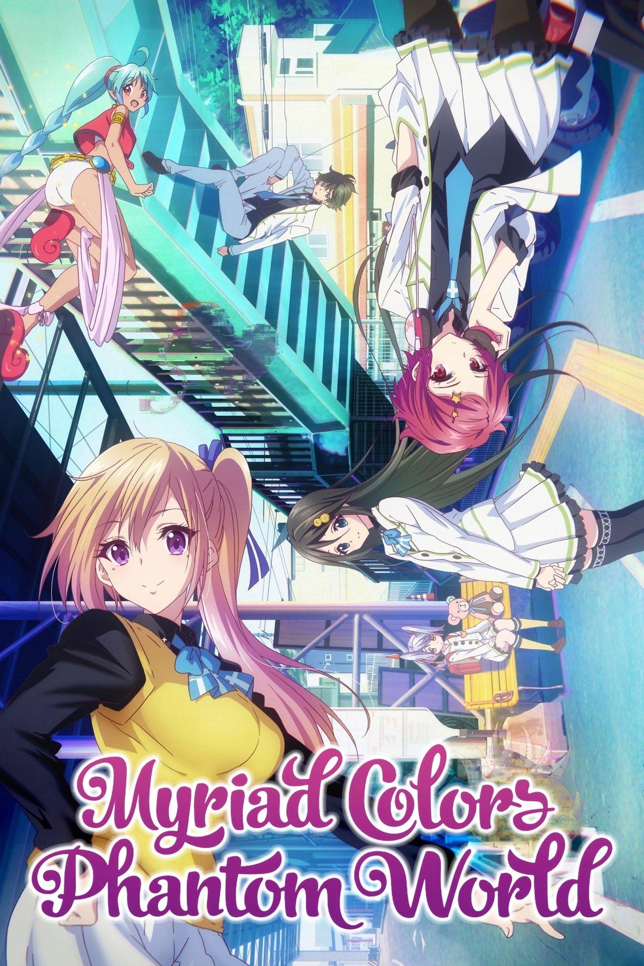 Myriad Colors Phantom World streaming