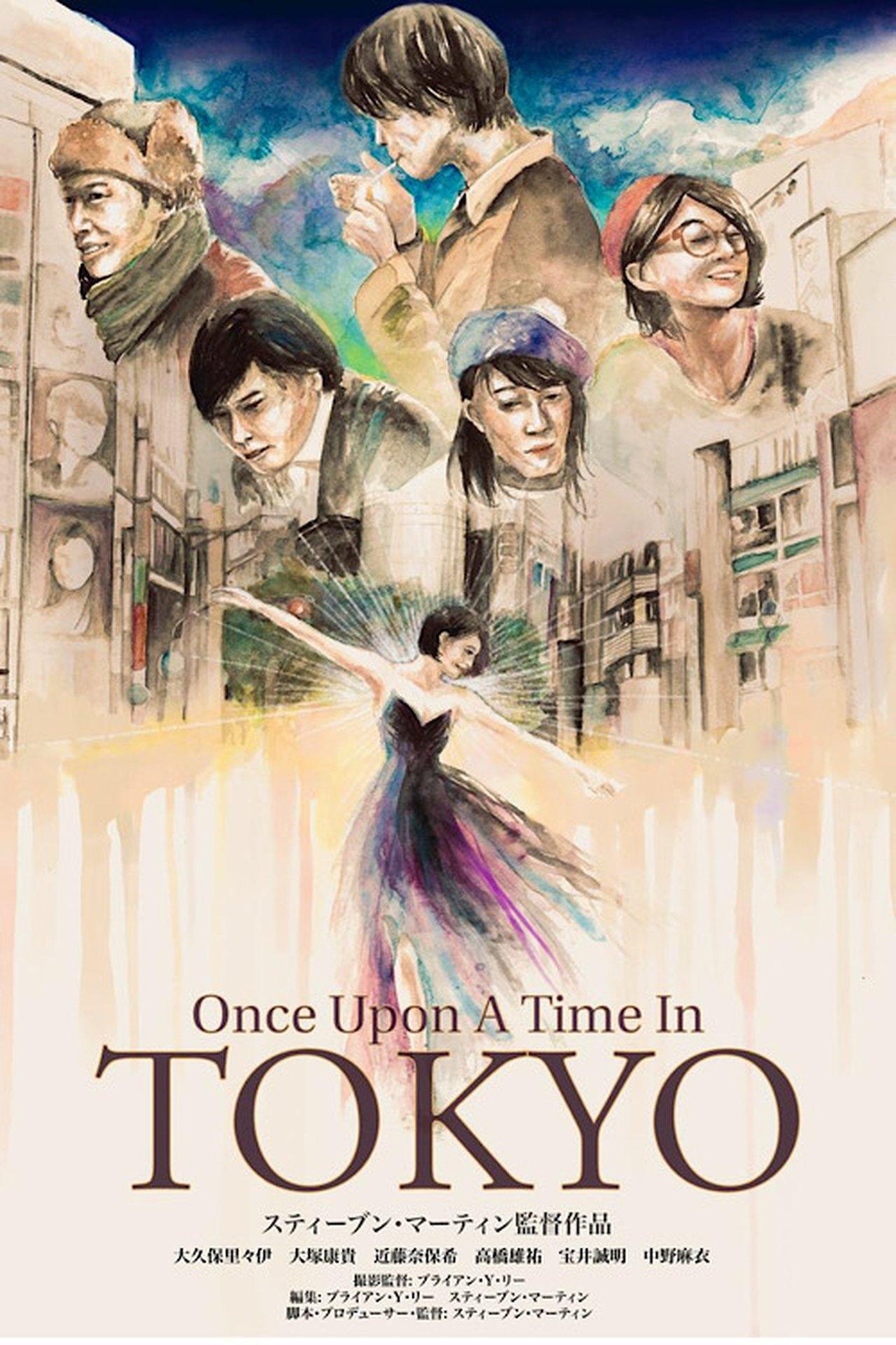 Once Upon a Time in Tokyo streaming
