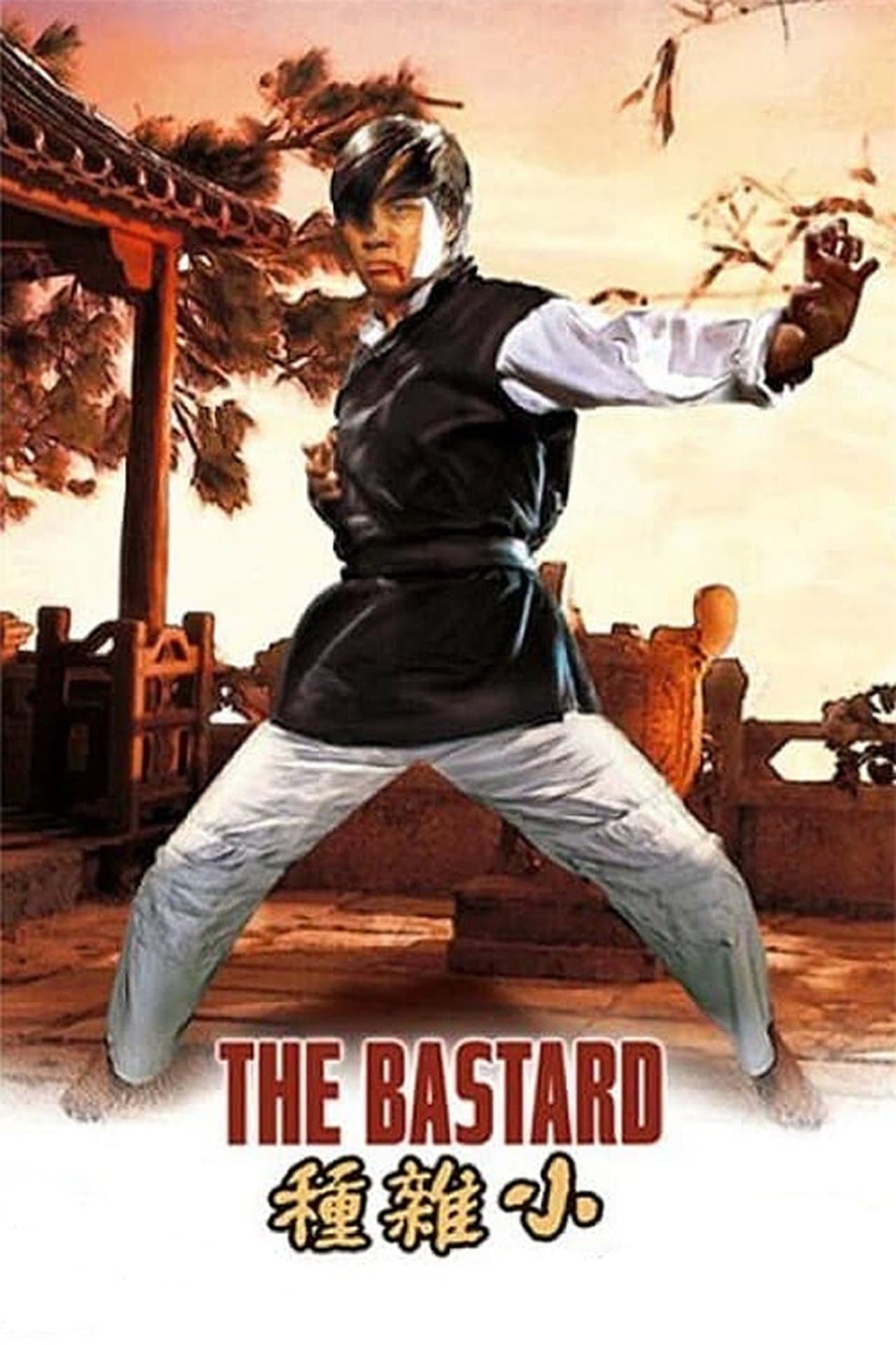 The Bastard streaming