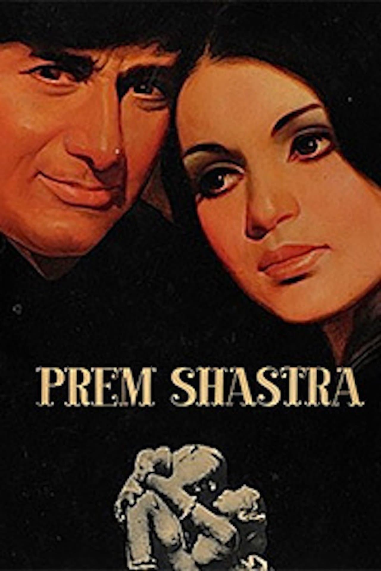 Prem Shastra streaming