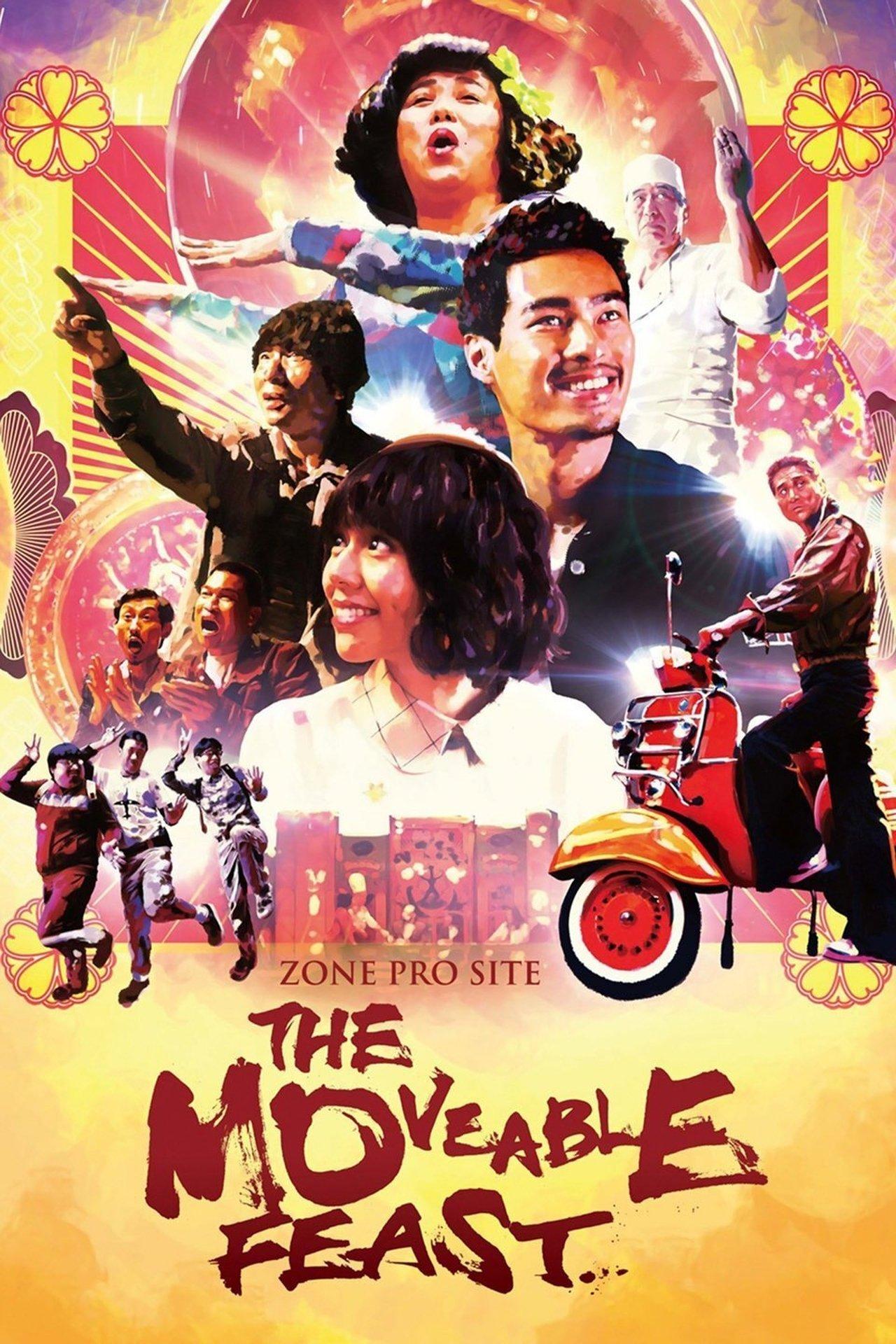 Zone Pro Site: The Moveable Feast streaming
