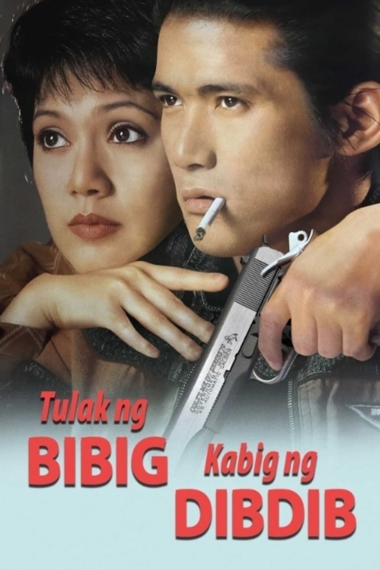 Tulak ng Bibig, Kabig ng Dibdib streaming