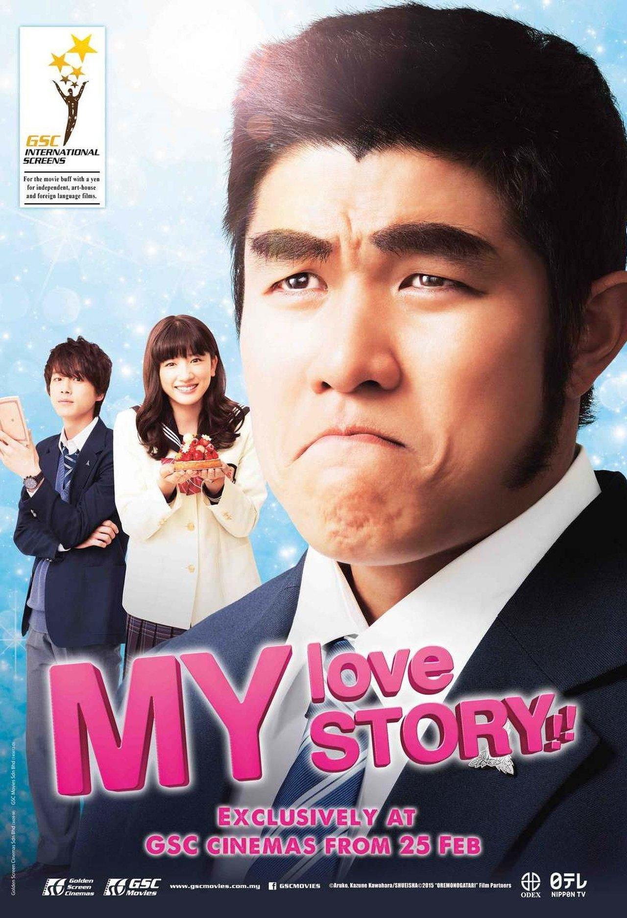 My Love Story!! streaming