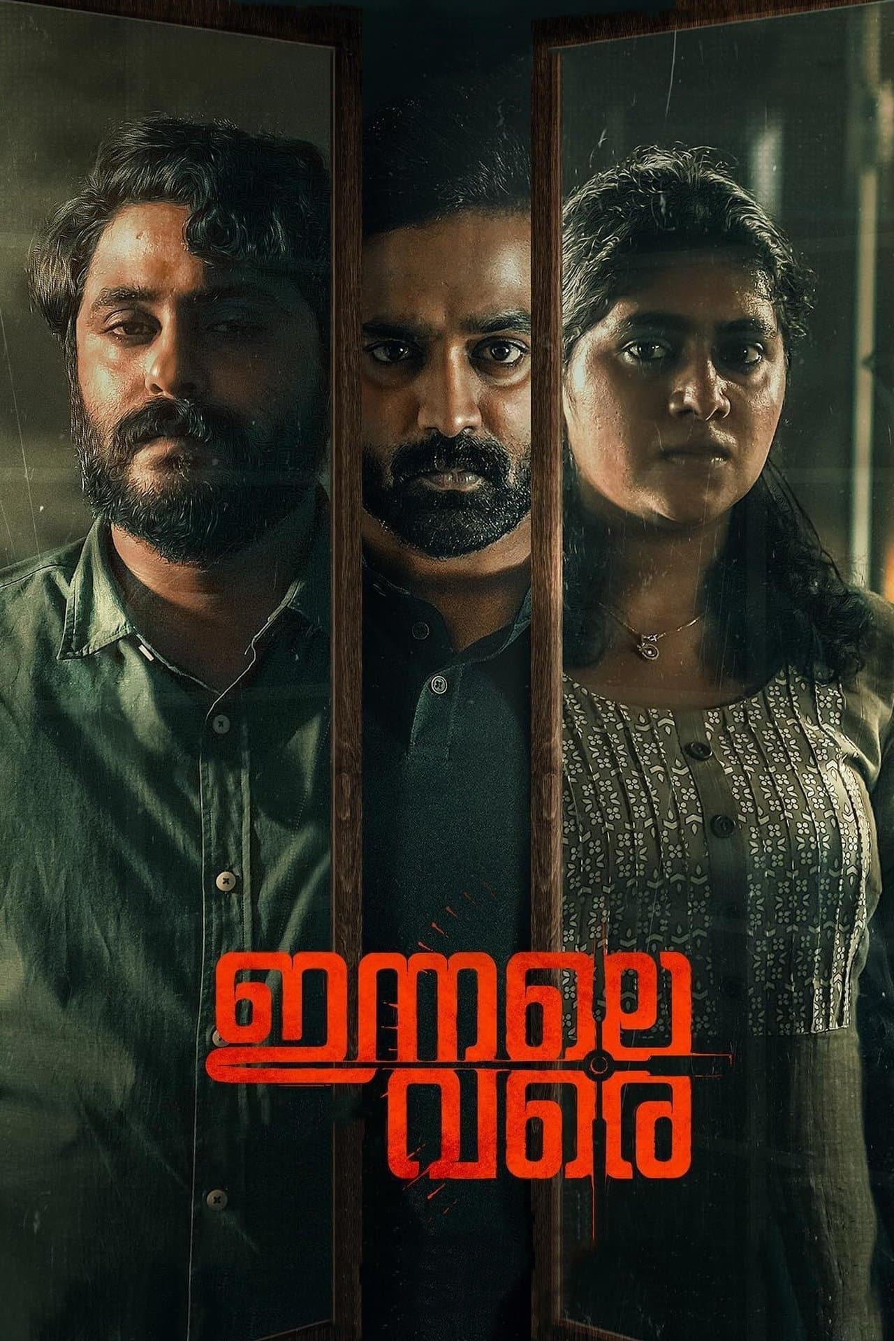 Innale Vare streaming