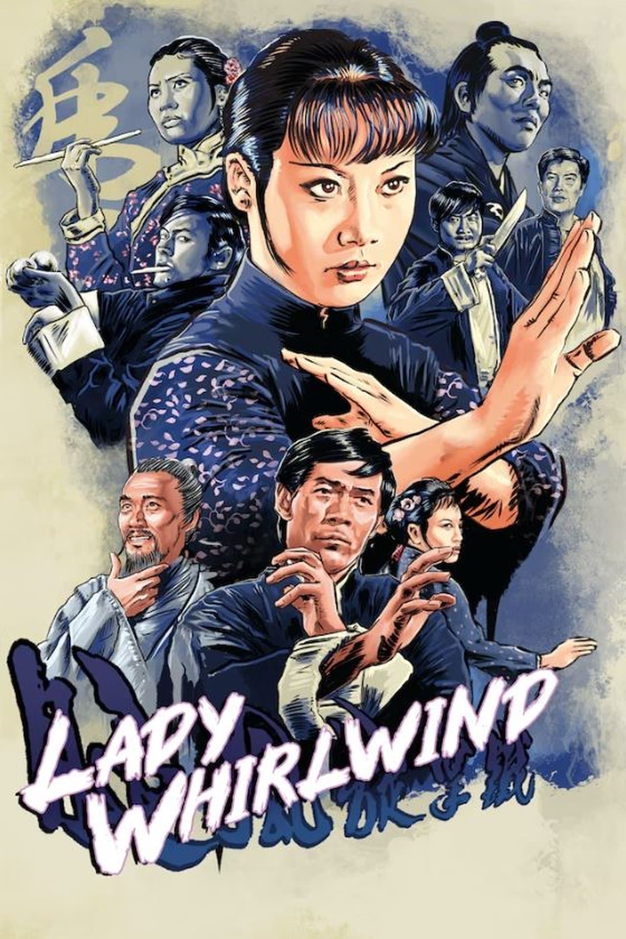 Lady Whirlwind streaming
