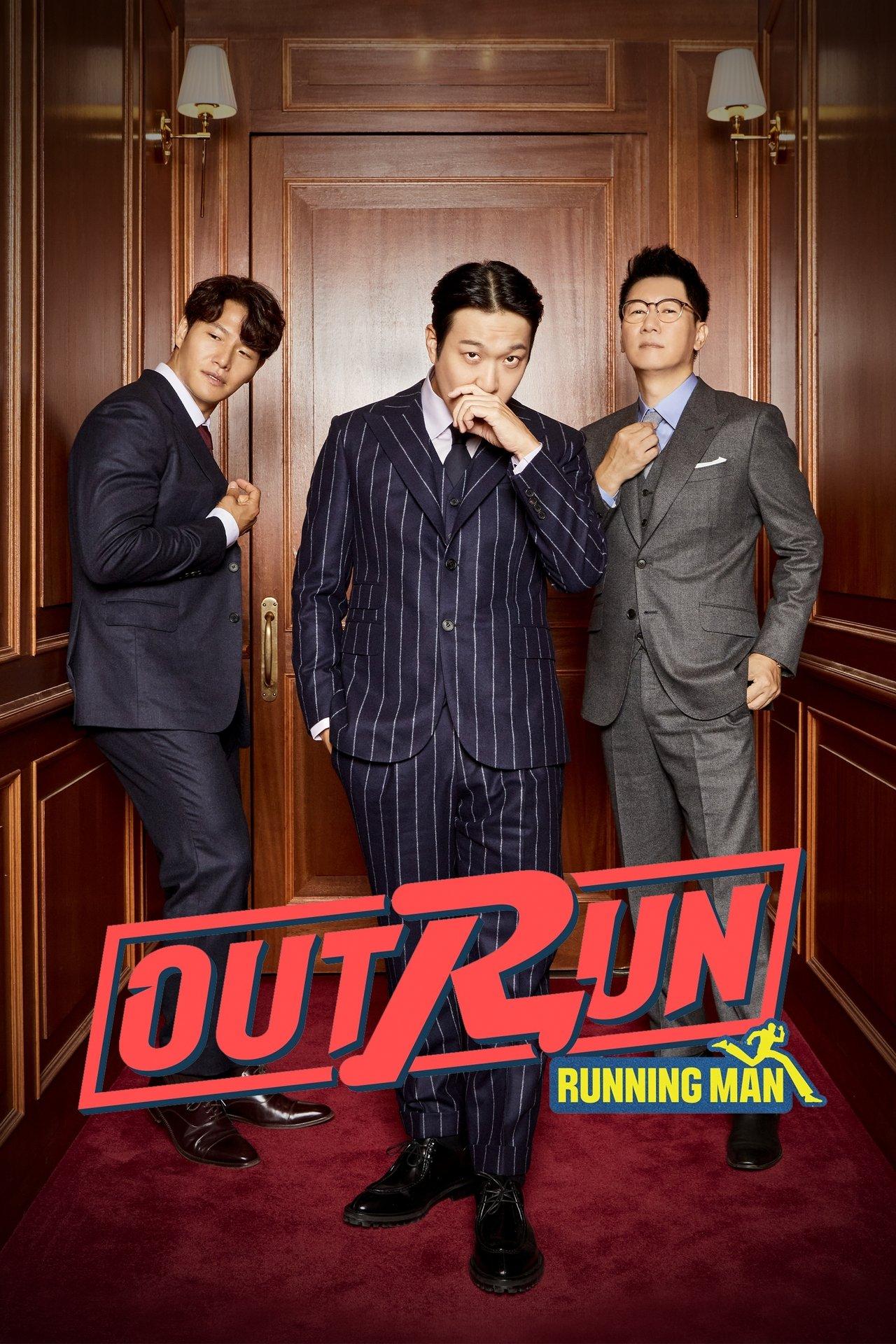 Outrun by Running Man streaming