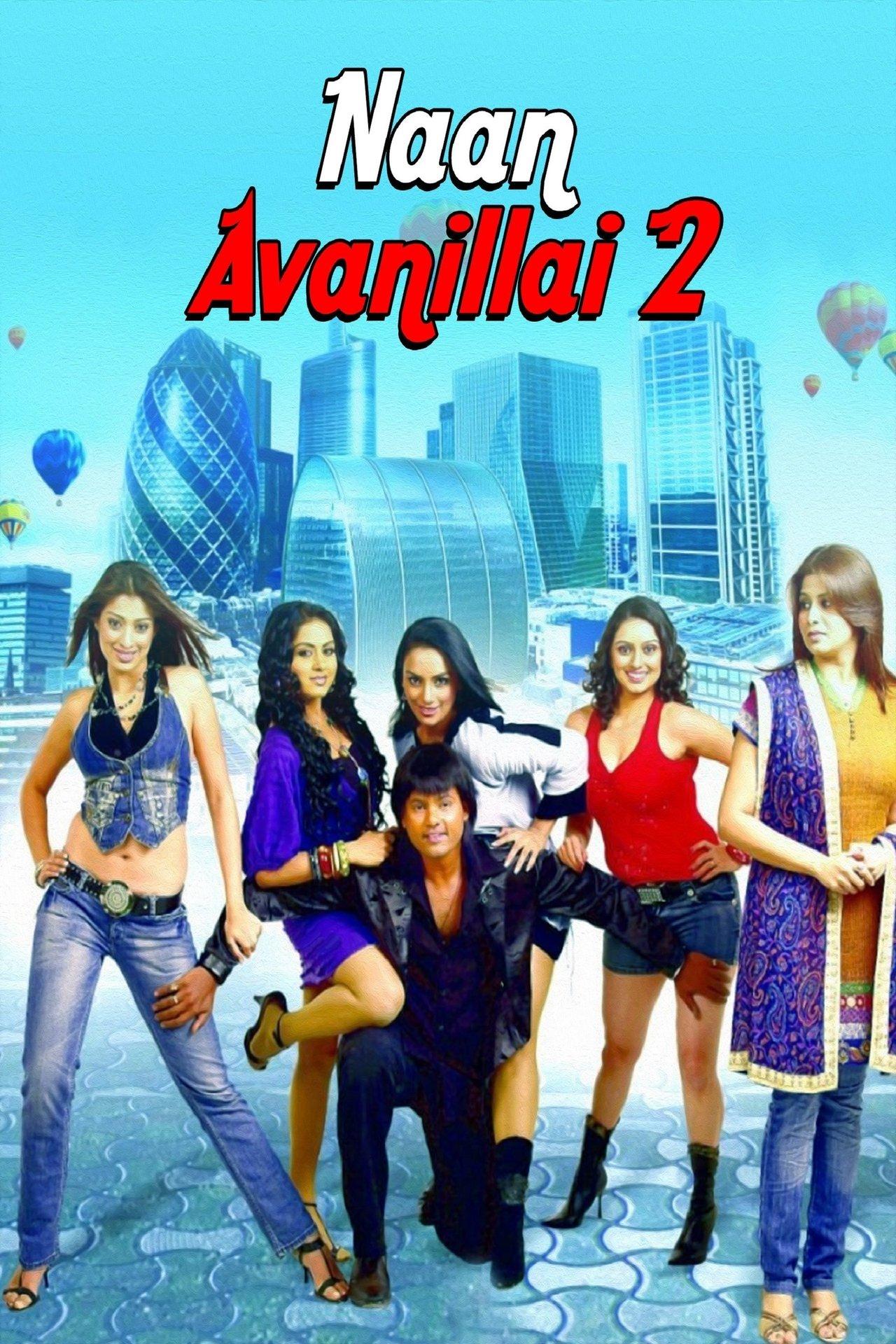 Nan Avan illa :2 streaming
