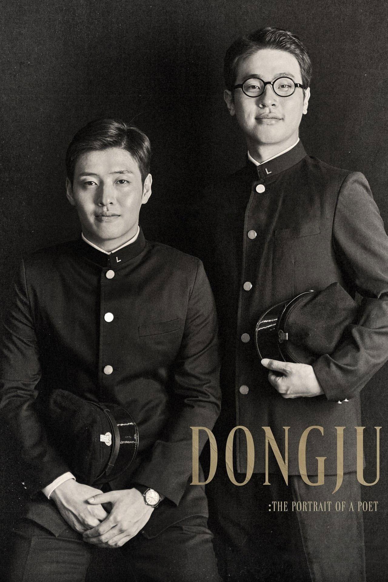 Dongju: The Portrait of a Poet streaming